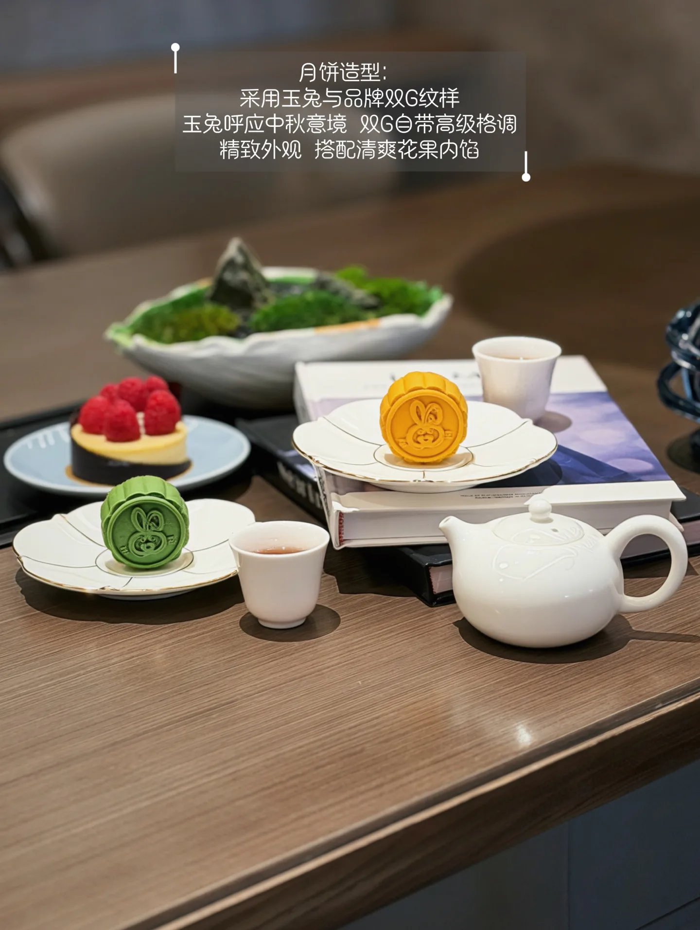 Tableware GUCCI 18013858
