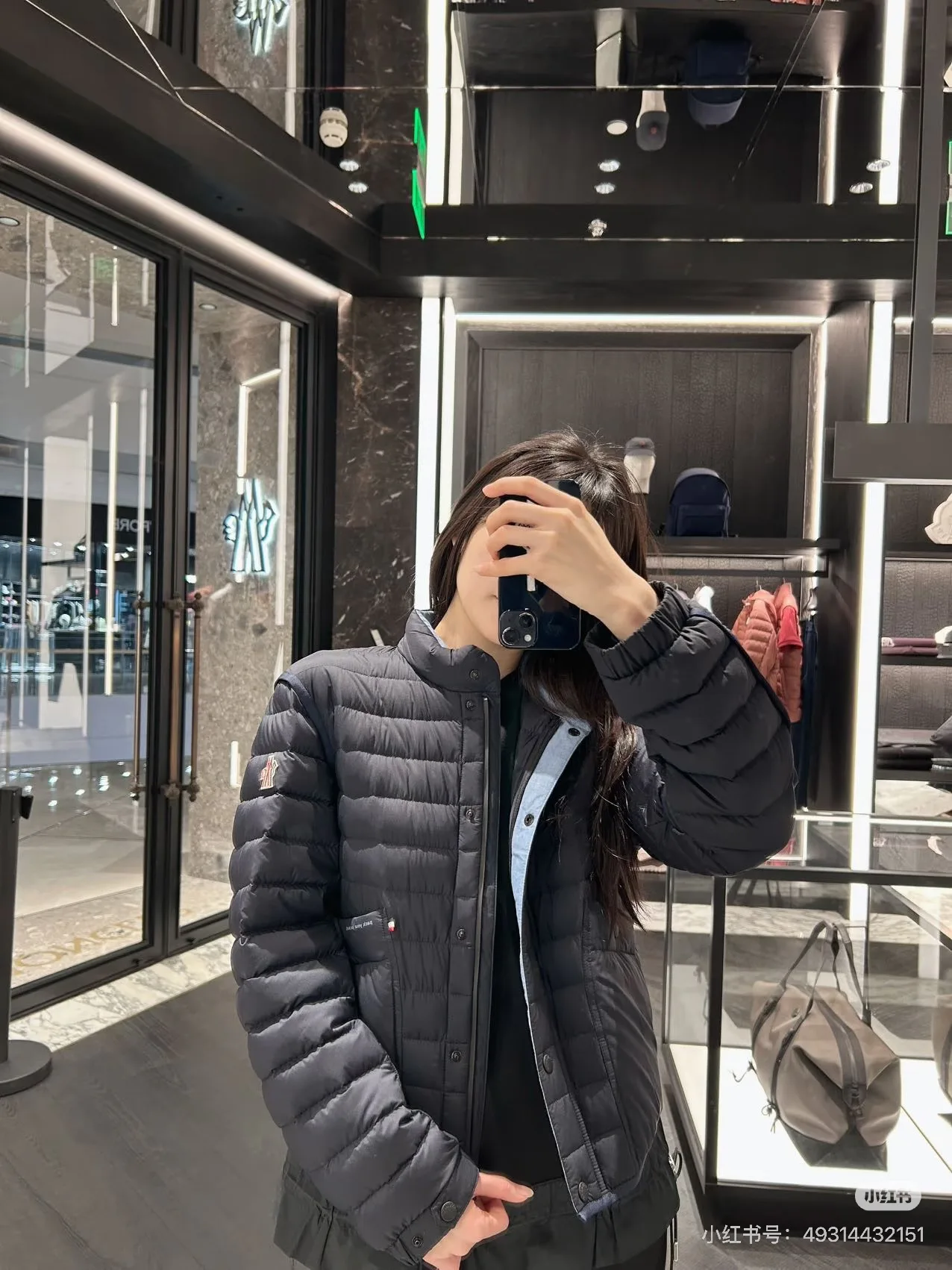 Women's Jackets And Down Jackets MONCLER 18108508