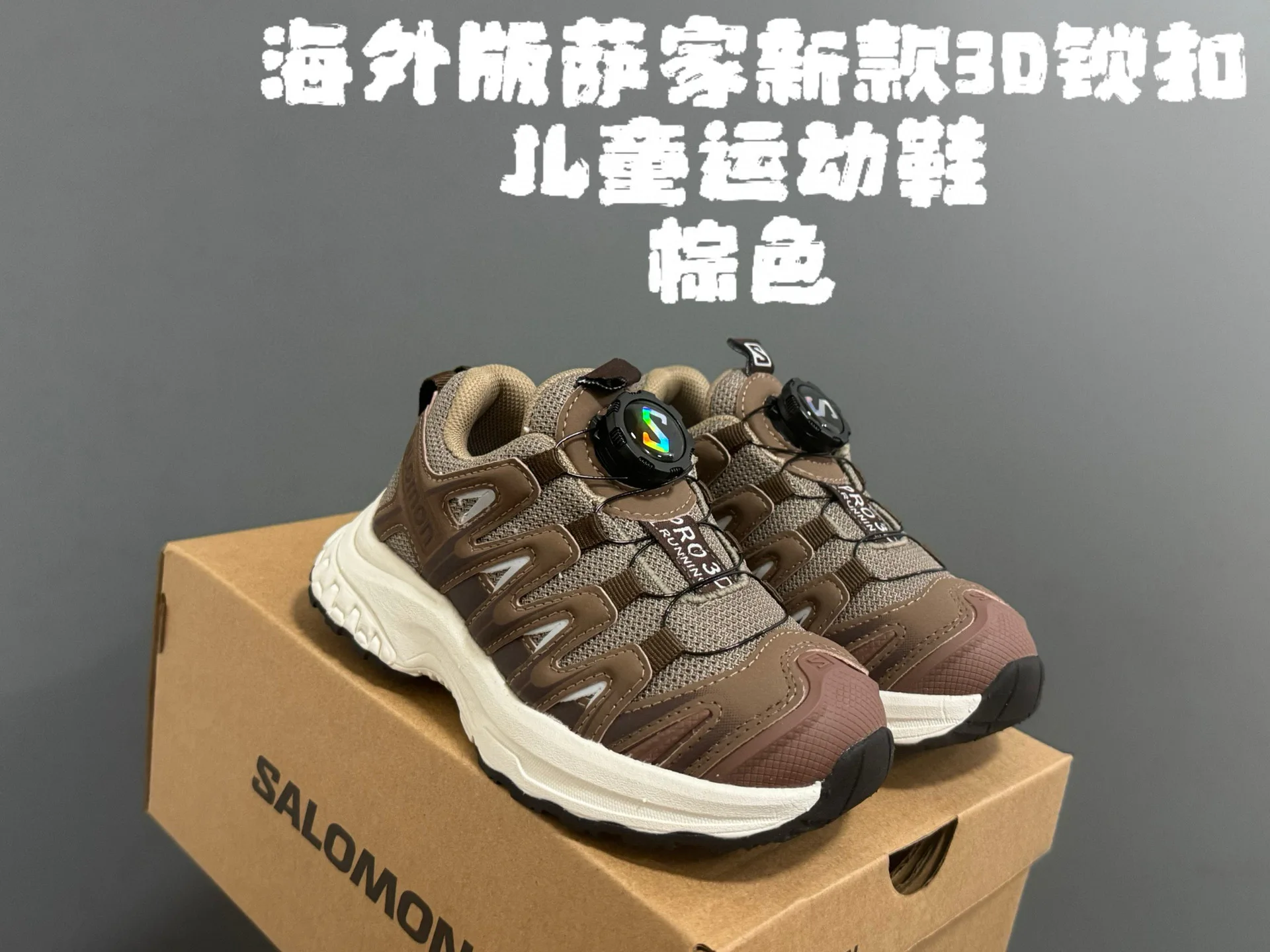 Women's Sneakers SALOMON 18394054