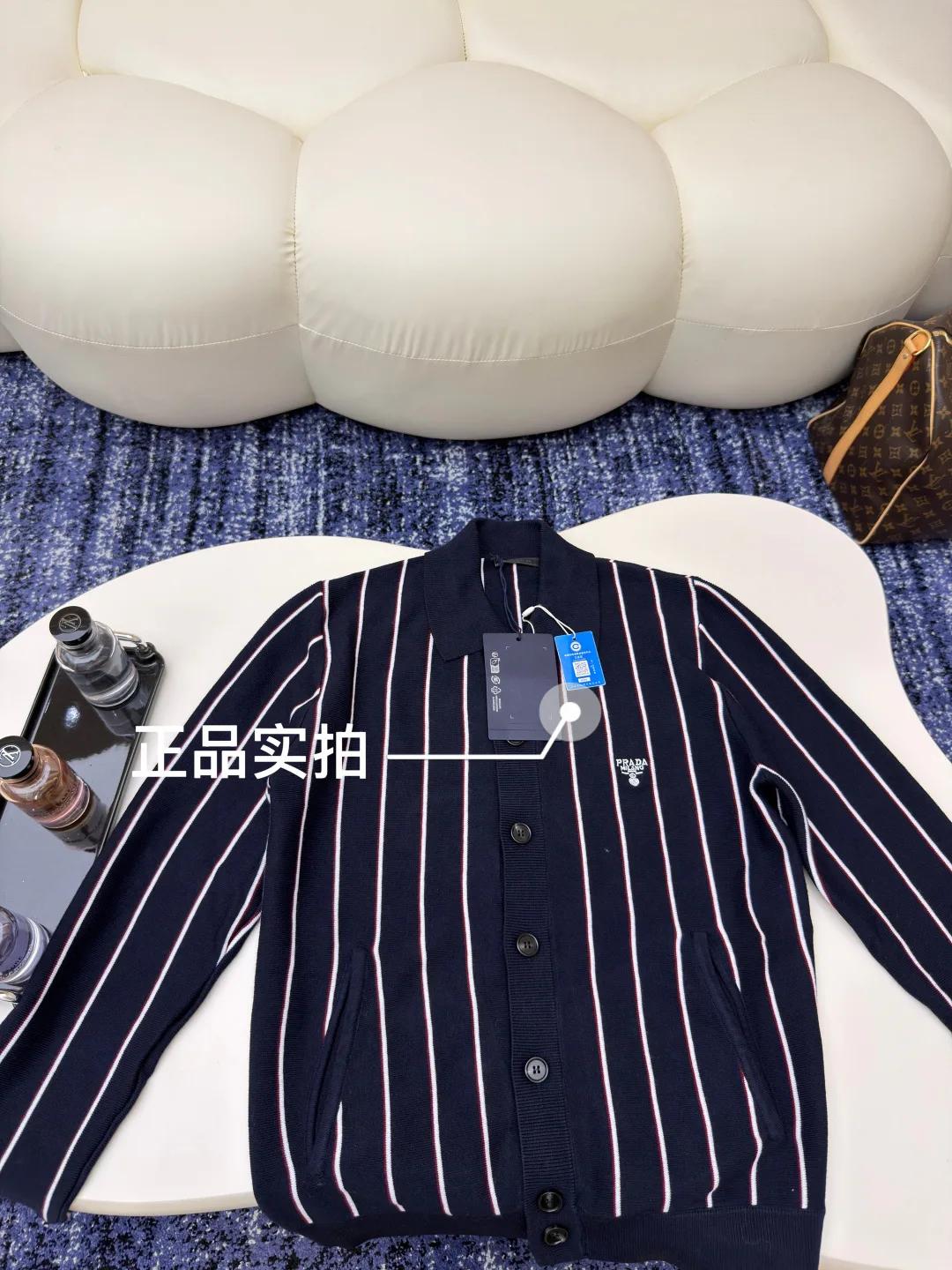 Men's Jumpers And Sweaters PRADA 17933371