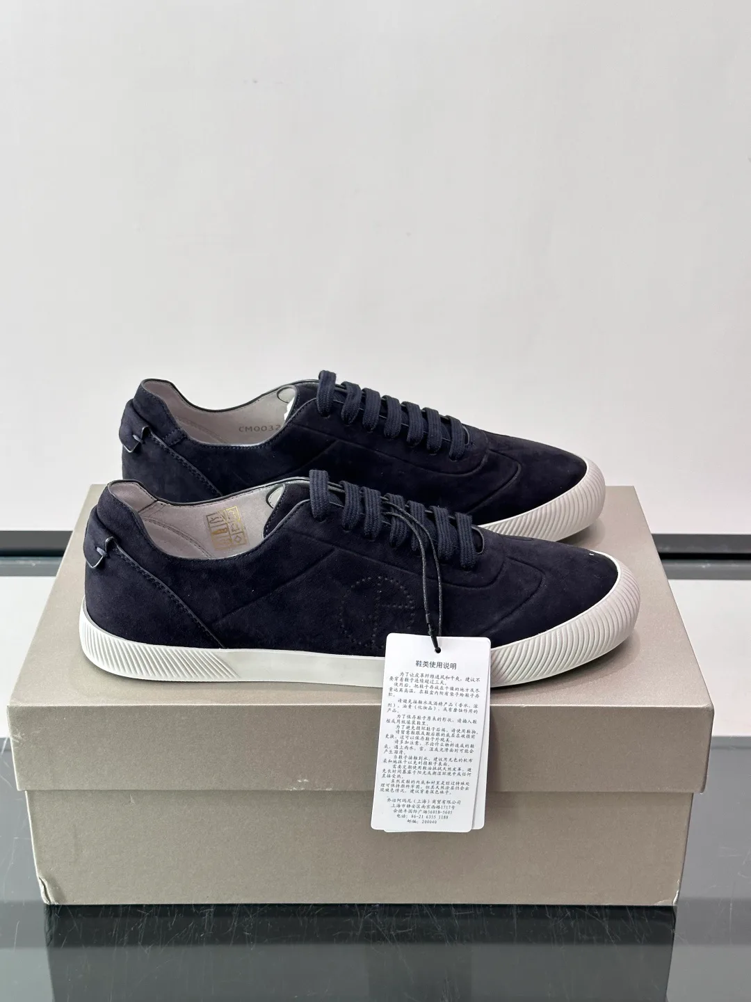 Women's Sneakers ARMANI 17982561
