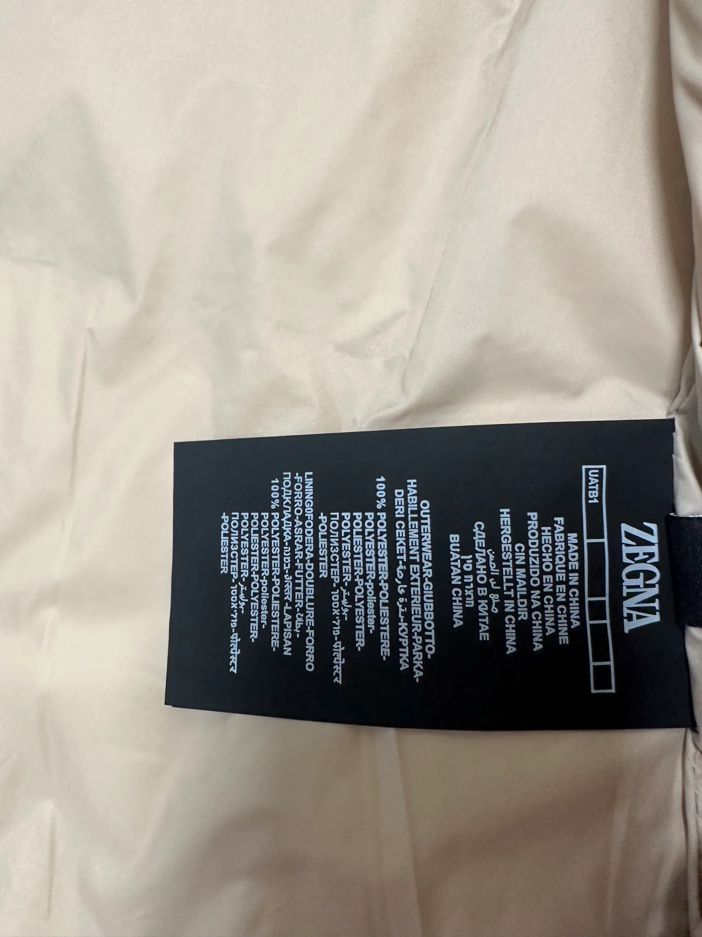 Men's Vests ZEGNA 18502007