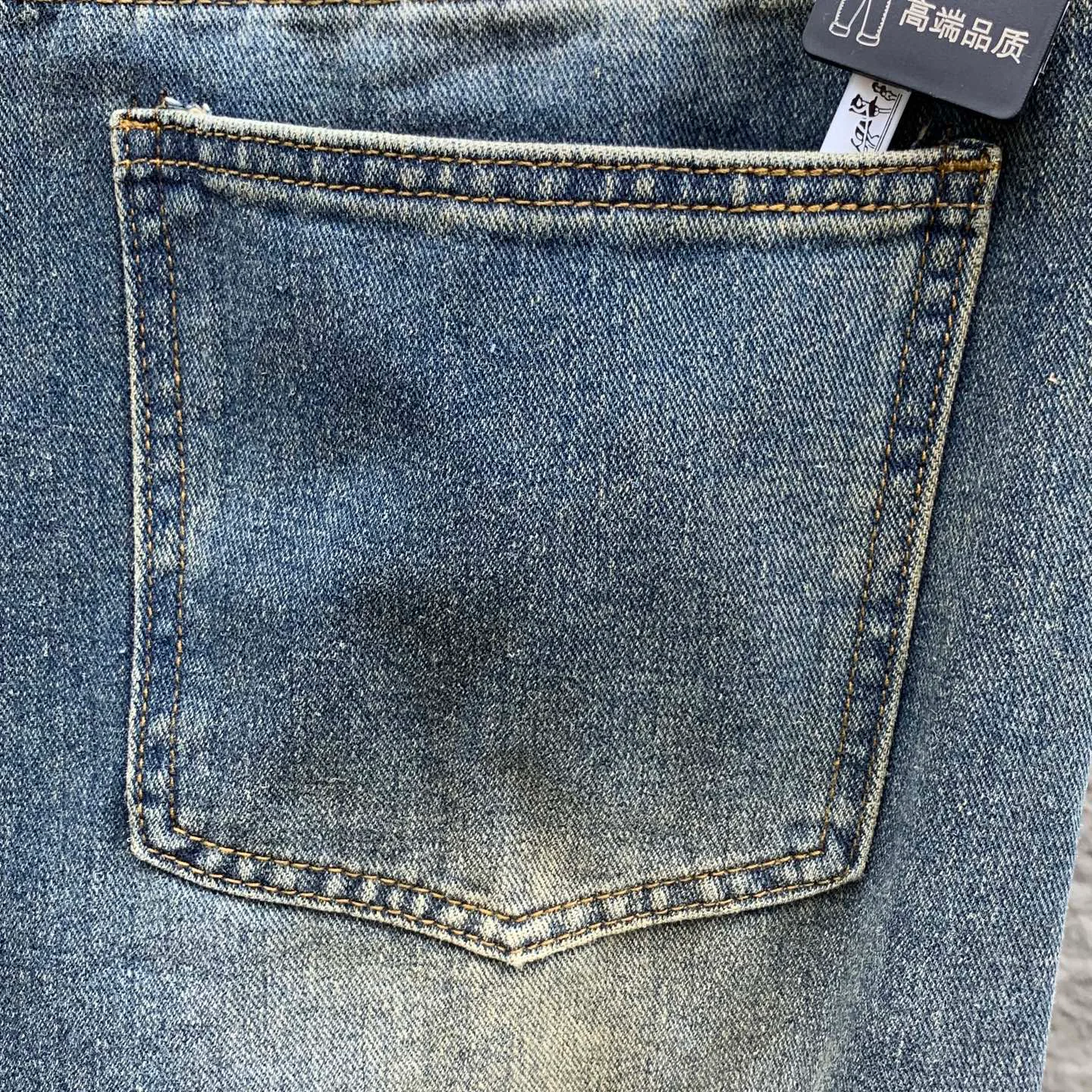 Men's Jeans HERMES 18296275