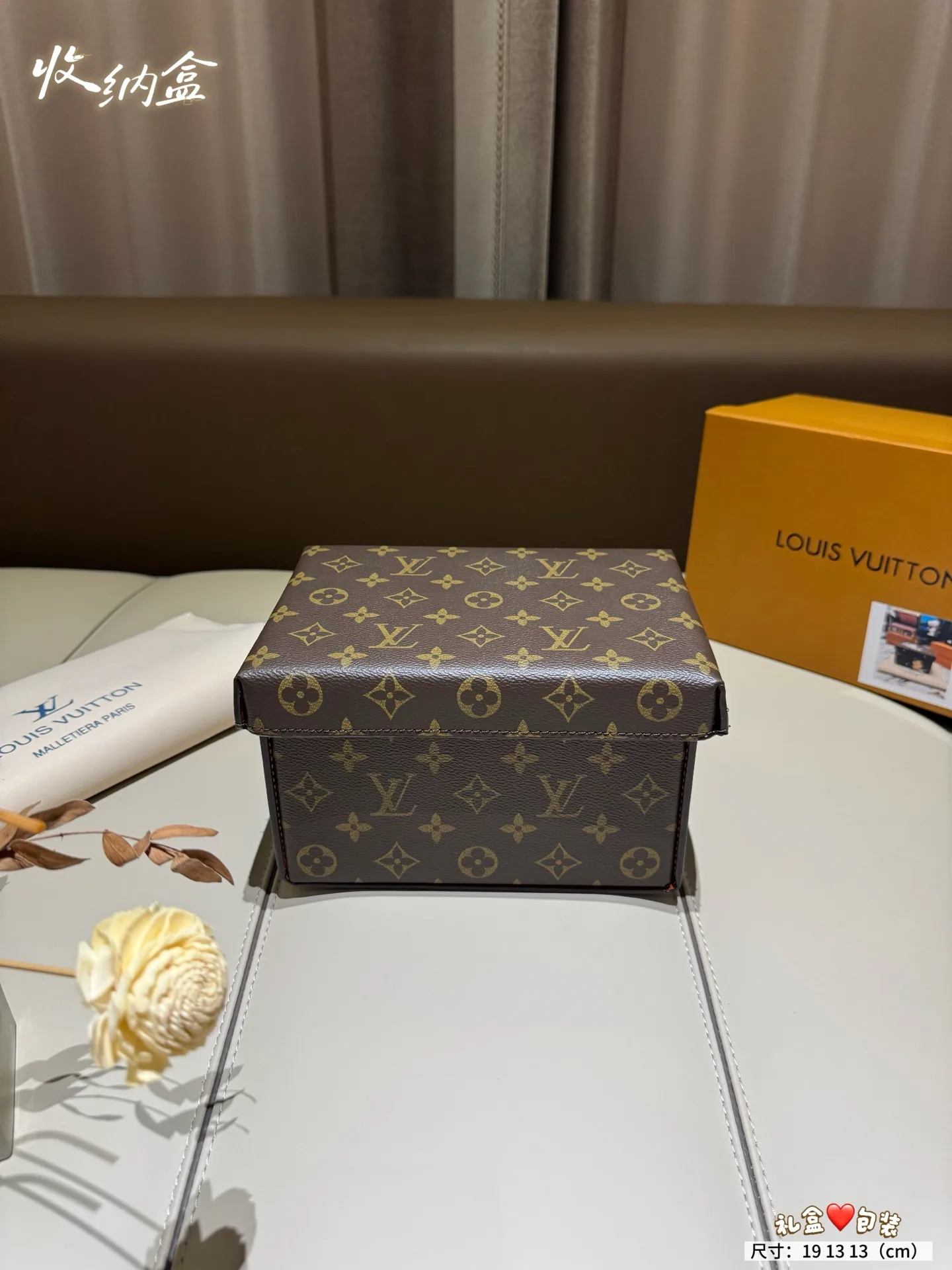 Textiles LOUIS VUITTON 18013181