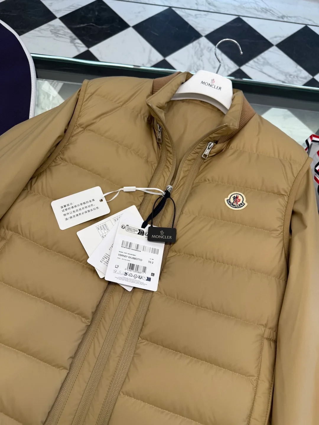 Men's Jackets And Down Jackets MONCLER 18007603
