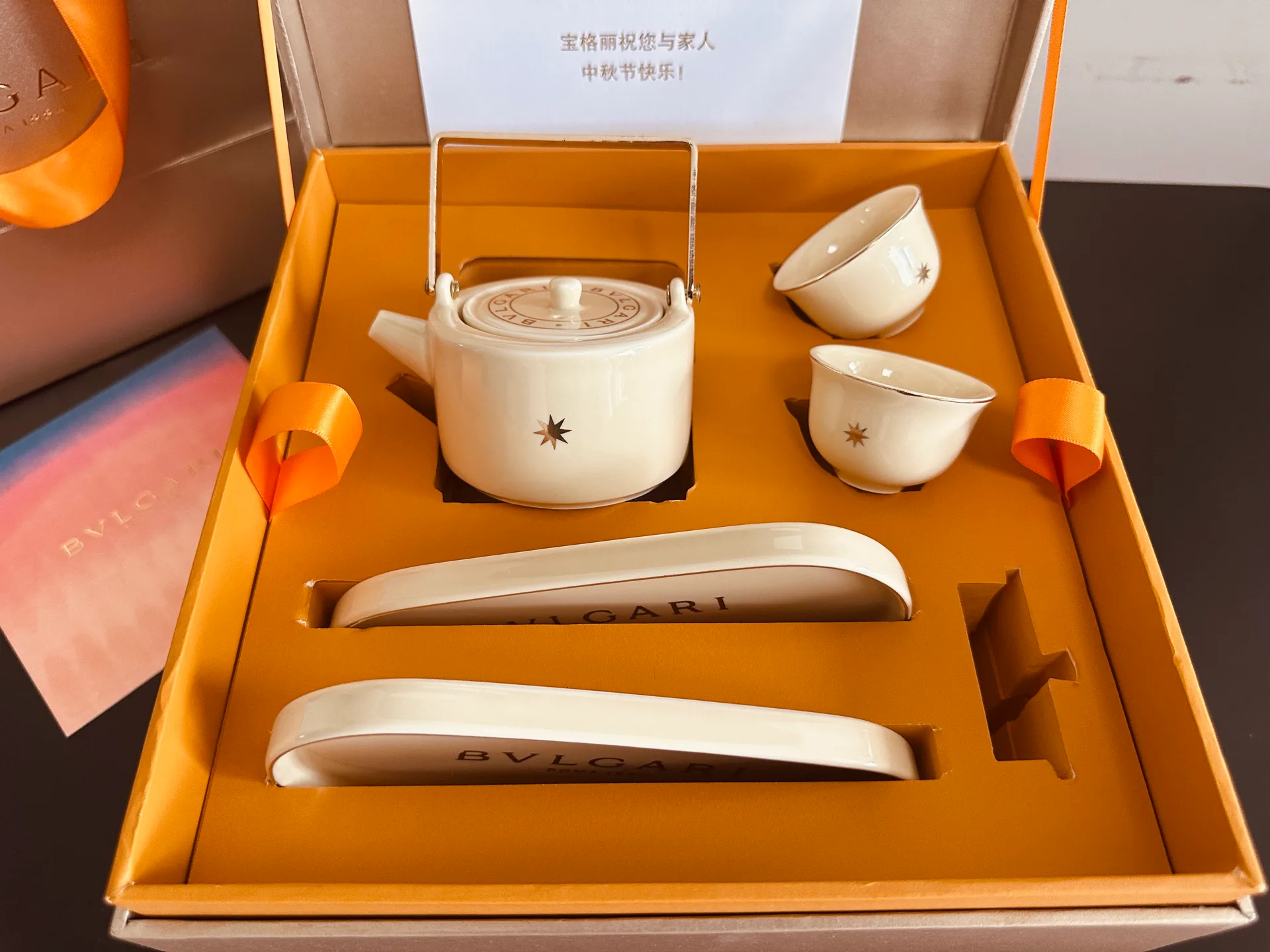 Tableware BVLGARI 17854754