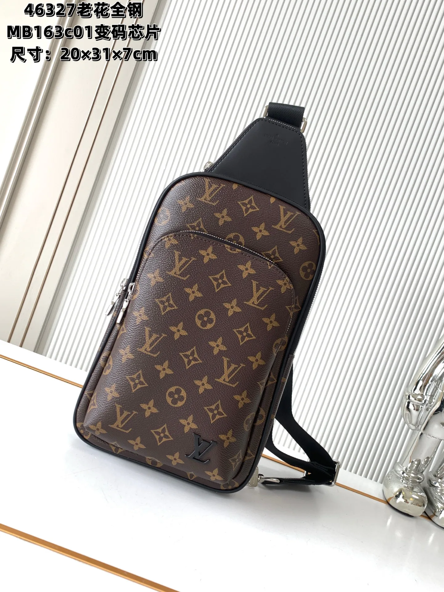Women's Shoulder Bags LOUIS VUITTON 17893159