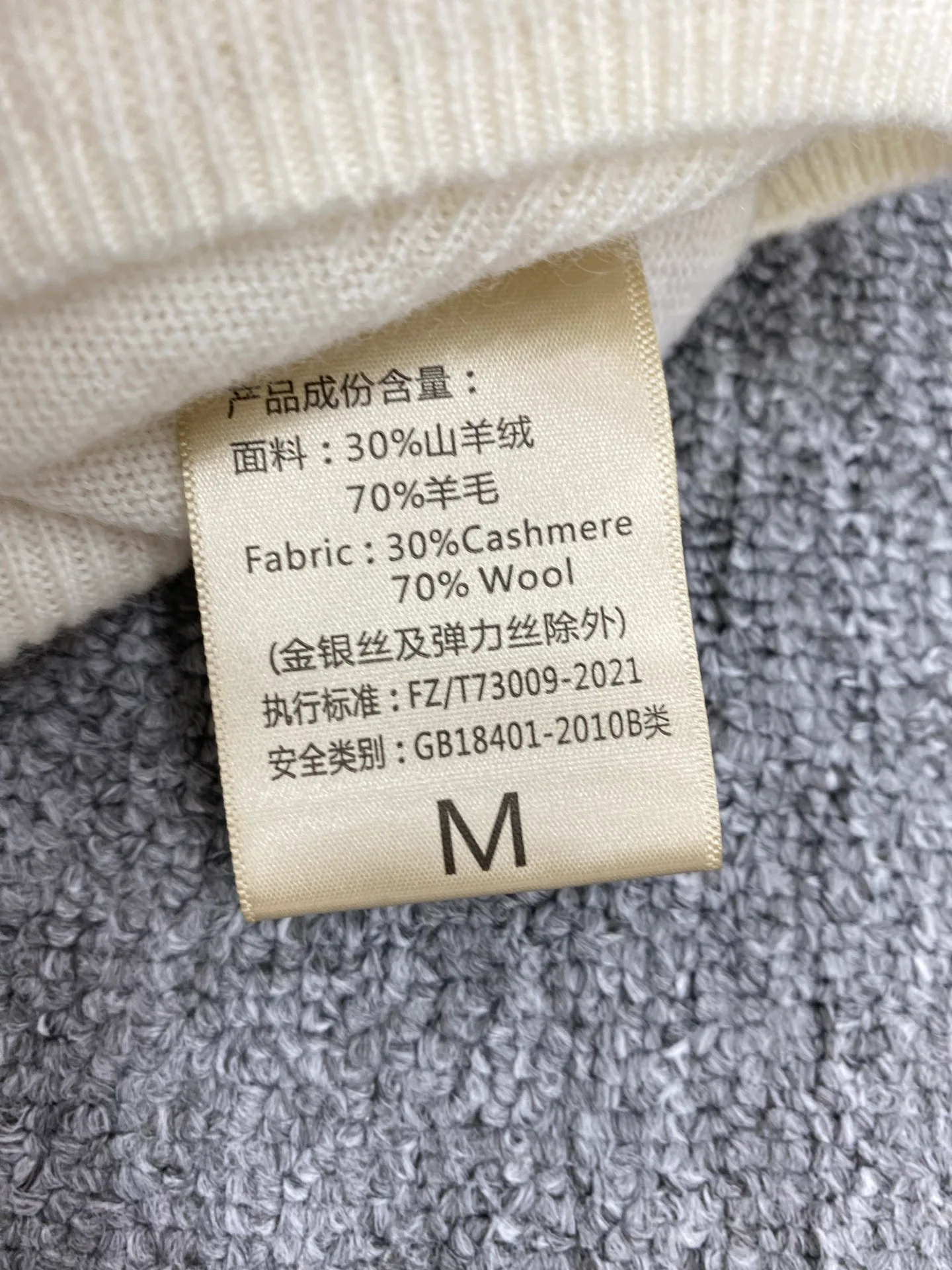 Women's Jumpers And Sweaters LORO PIANA 17914887
