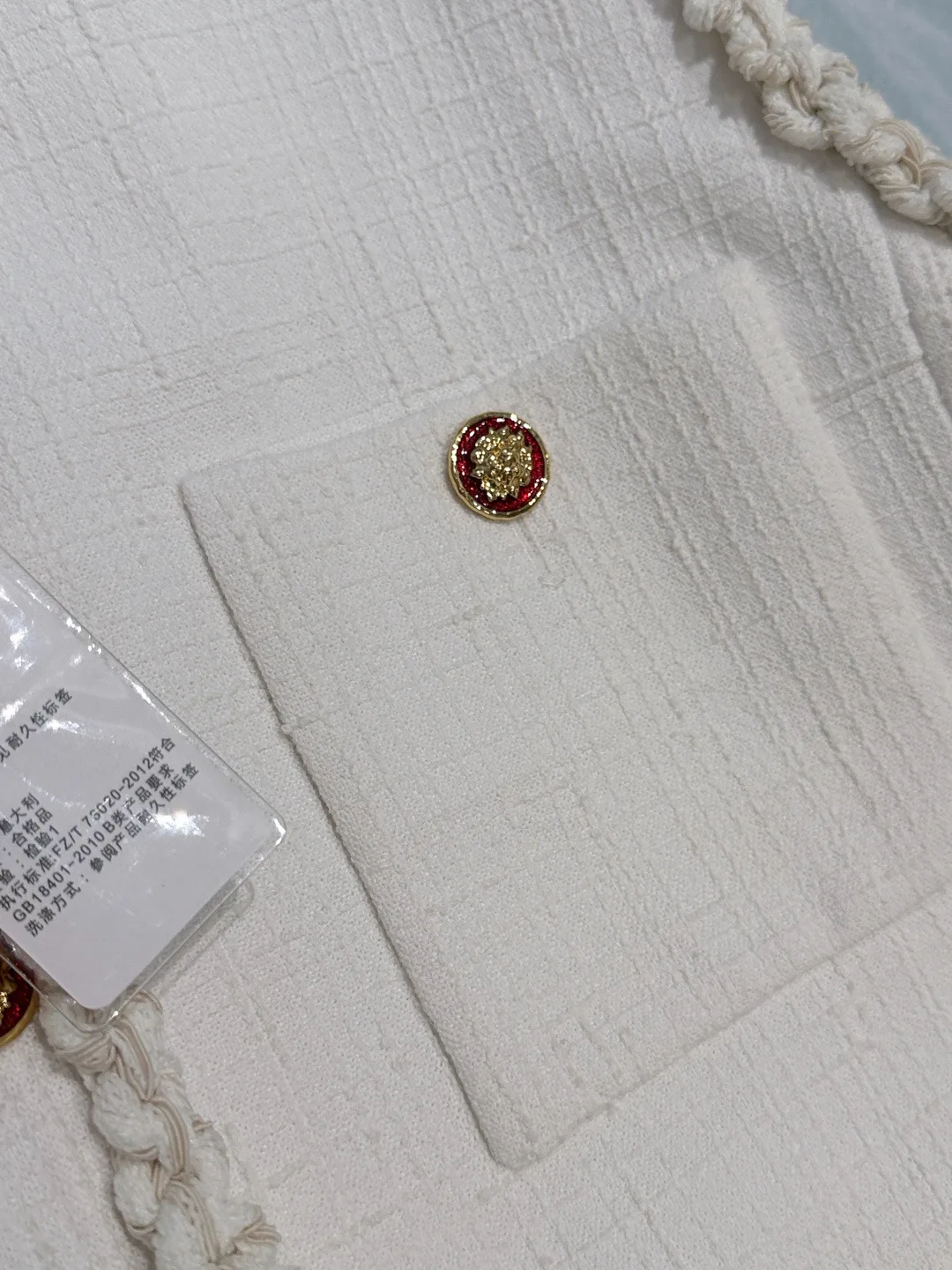 Women's Vests CHANEL 17733526