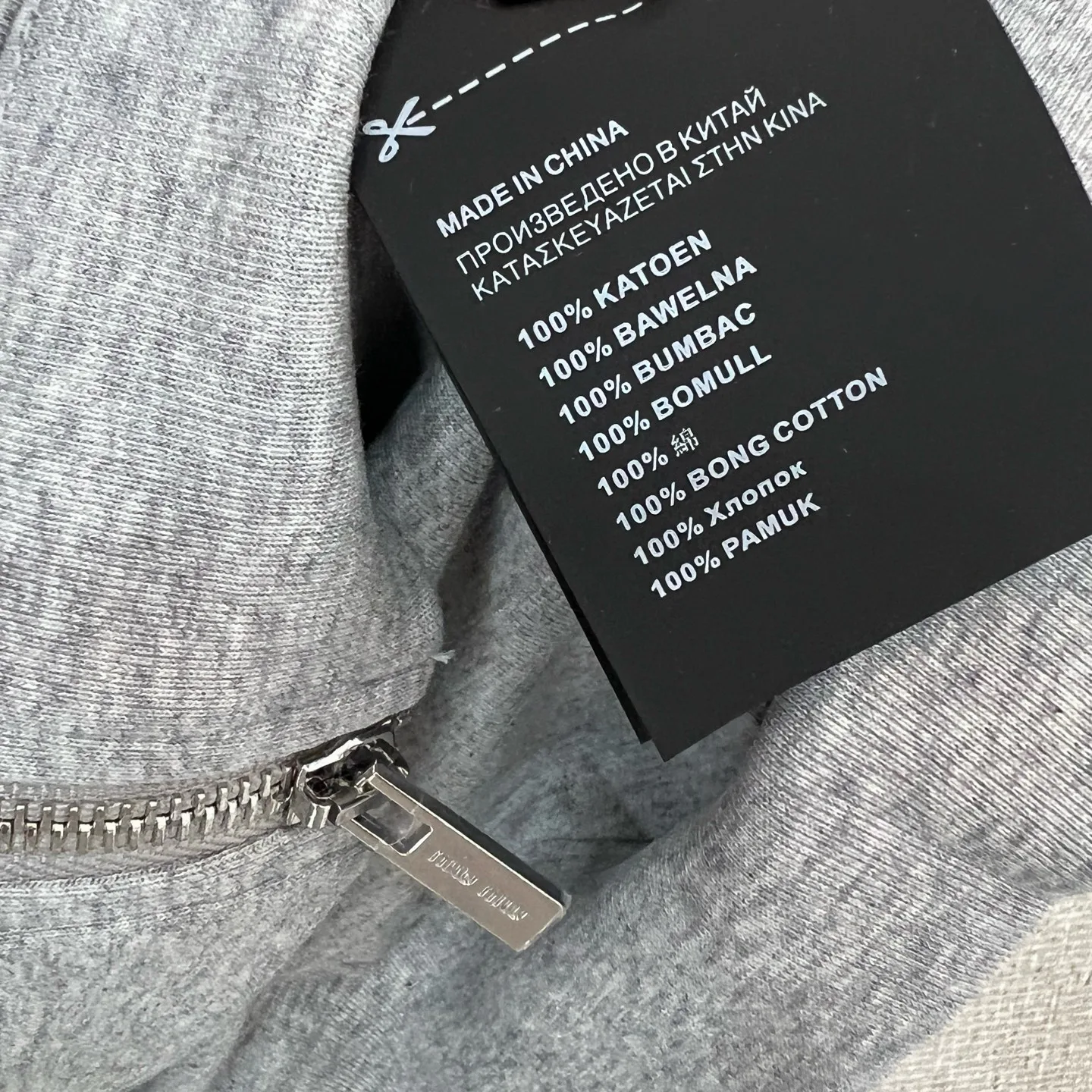 Women's Sweatshirts And Hoodies MIU MIU 17289796