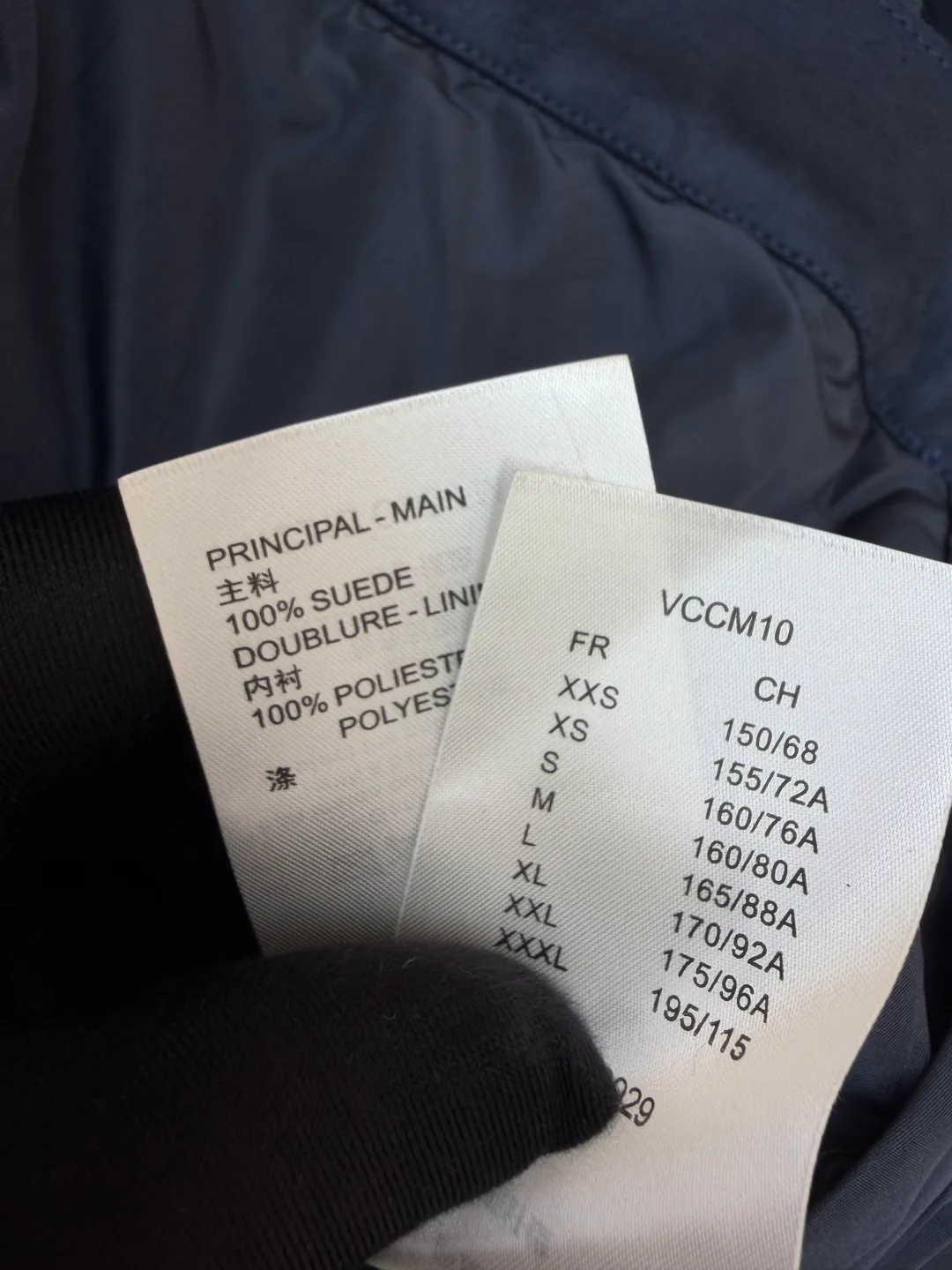 Men's Jackets And Down Jackets LOUIS VUITTON 17572031