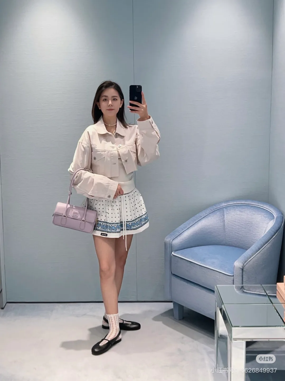 Women's Jackets And Down Jackets MIU MIU 17541022