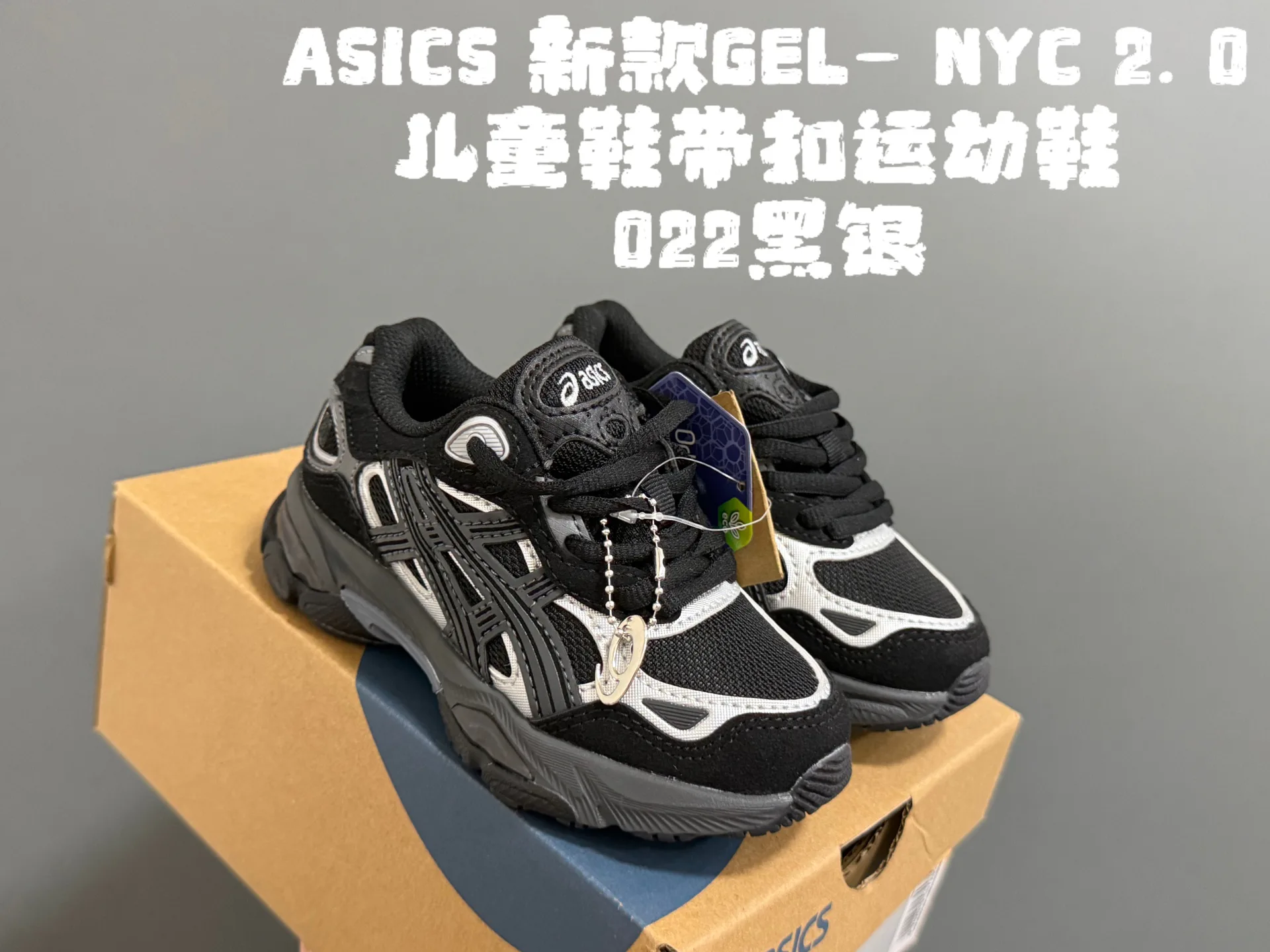 Women's Sneakers ASICS 18075180