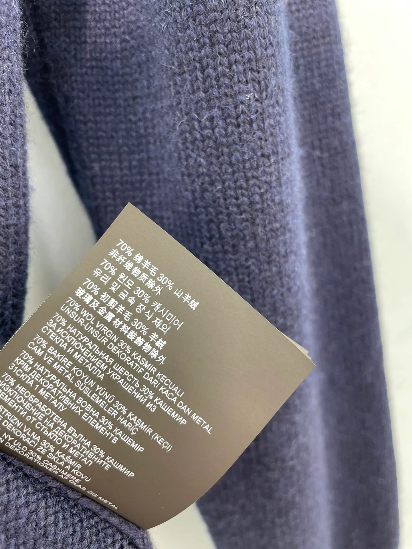 Women's Jumpers And Sweaters PRADA 18513348