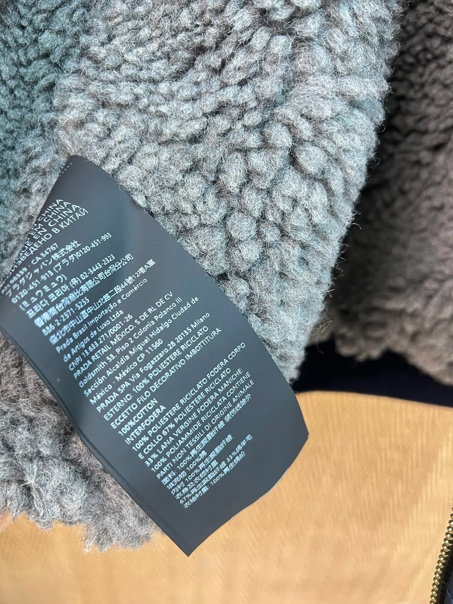 Women's Jackets And Down Jackets MIU MIU 18324216