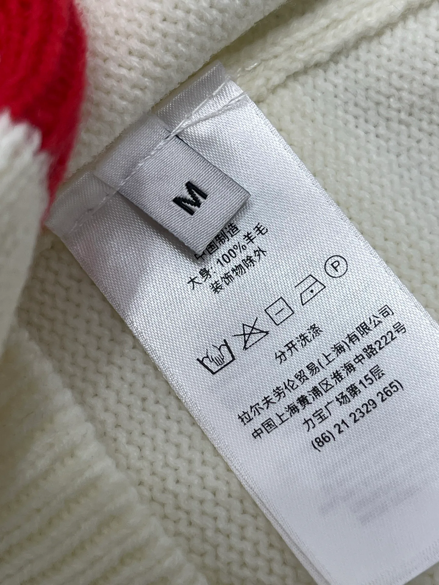 Women's Jumpers And Sweaters RALPH LAUREN 18510306