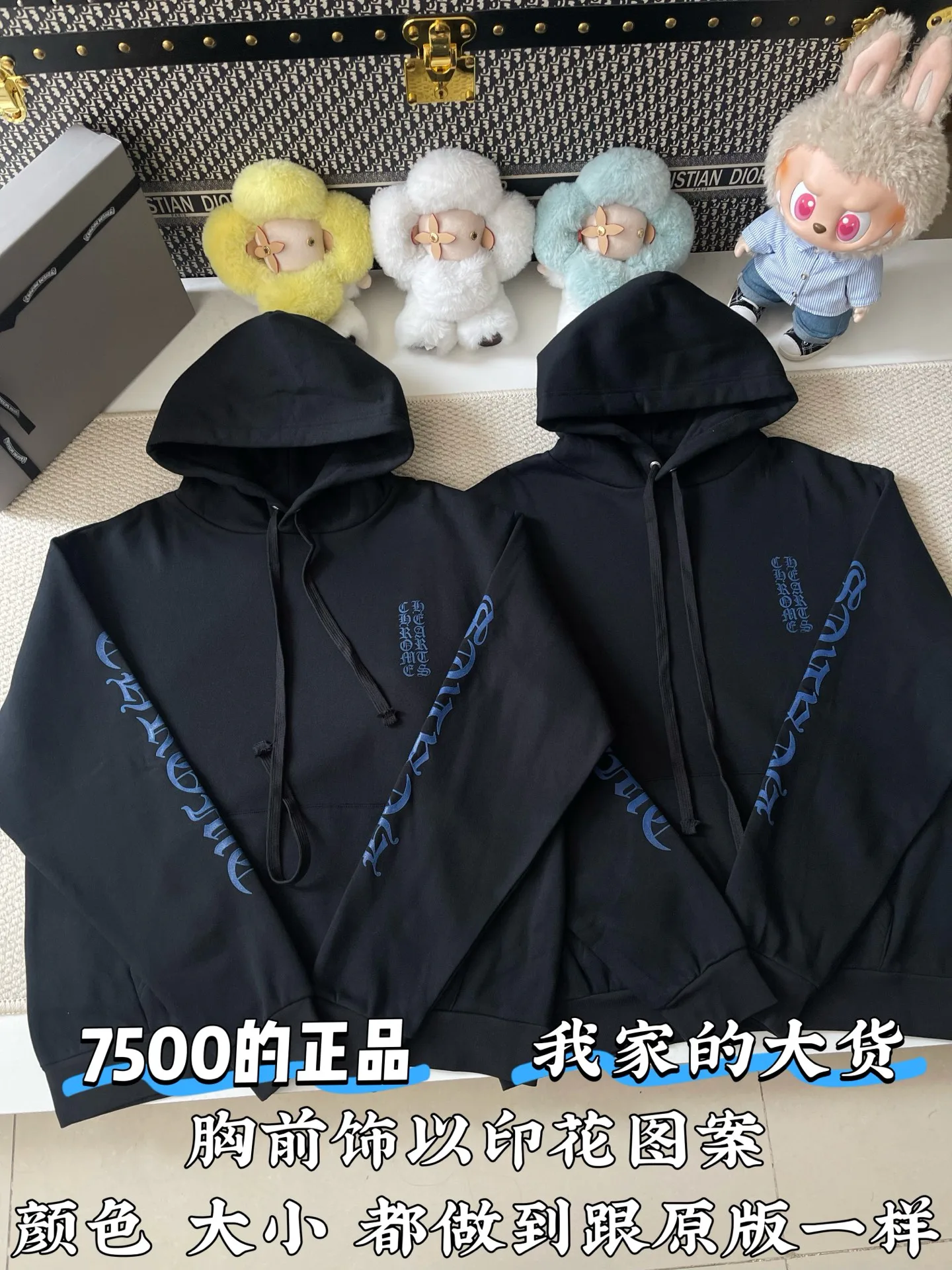 Men's Sweatshirts And Hoodies CHROME HEARTS 18360284