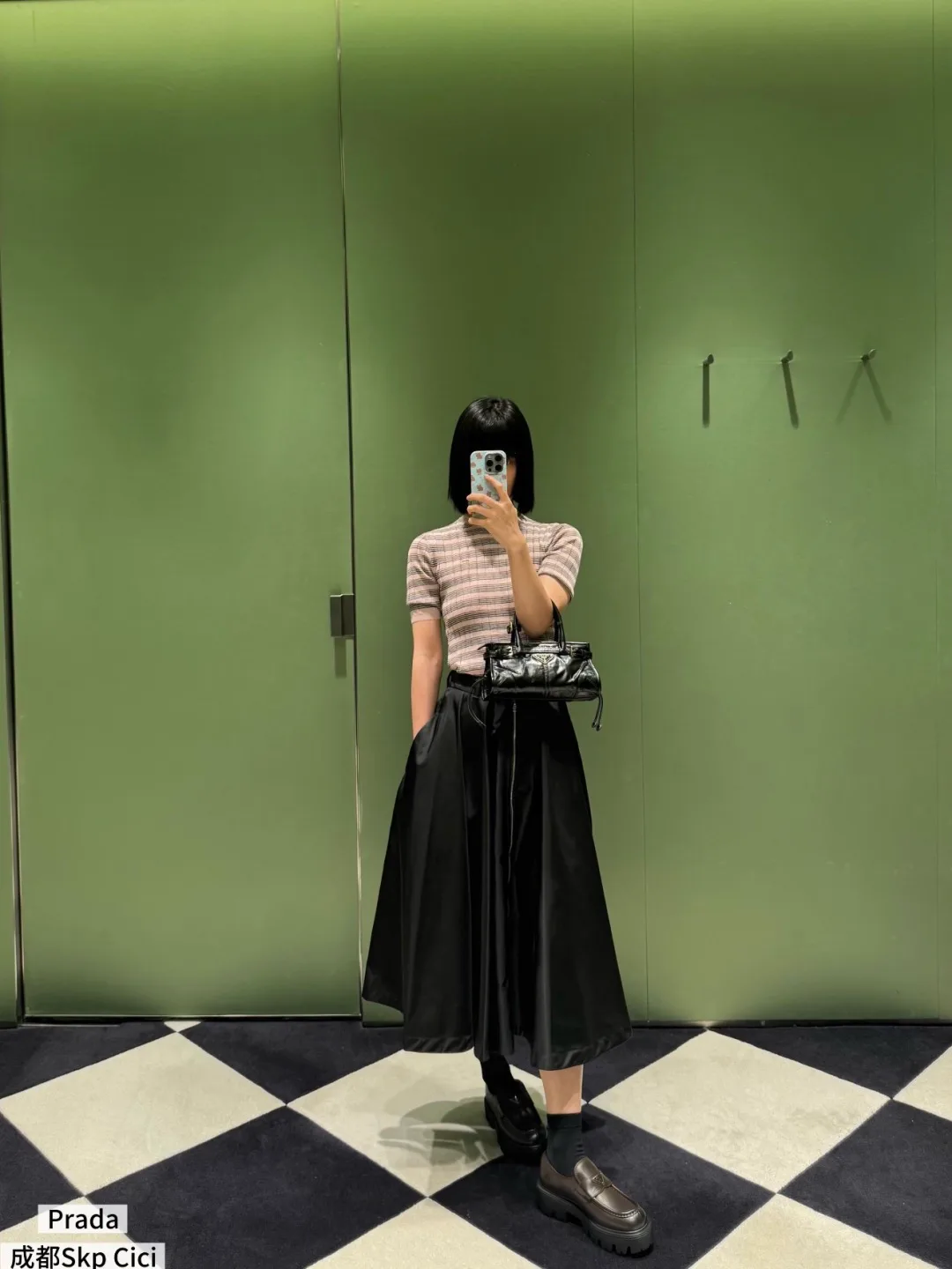 Women's Skirts PRADA 17960738