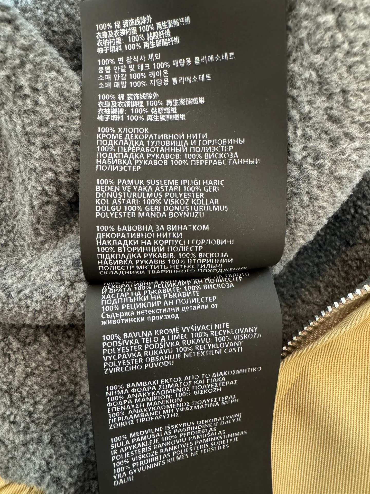 Women's Jackets And Down Jackets MIU MIU 18491933