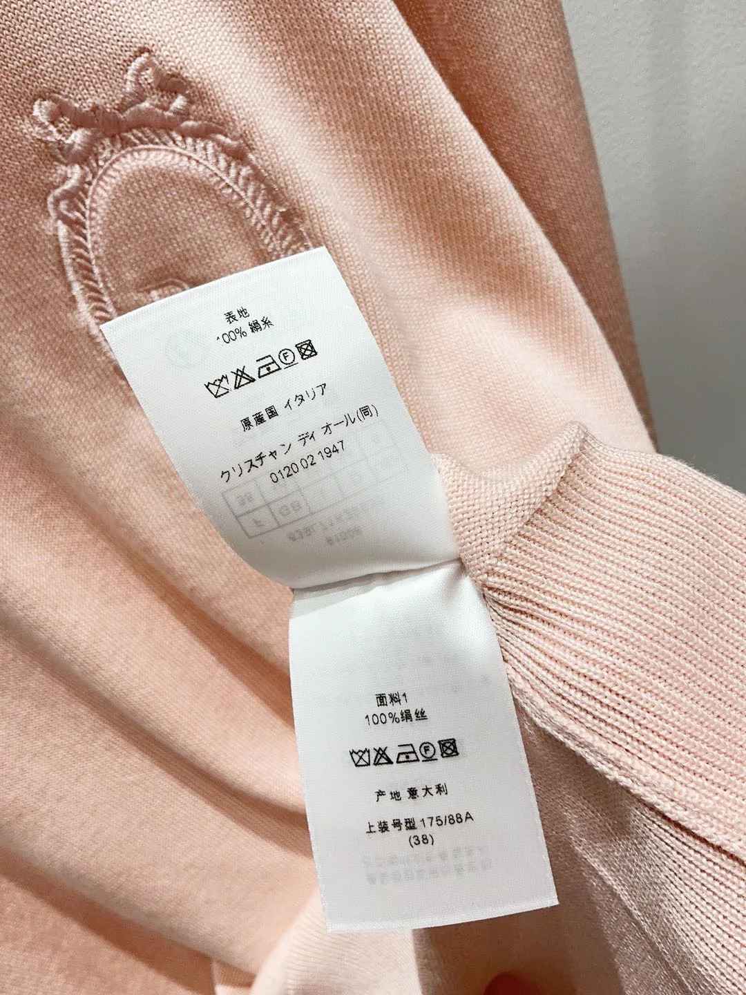 Women's Jumpers And Sweaters CHRISTIAN DIOR 18028950