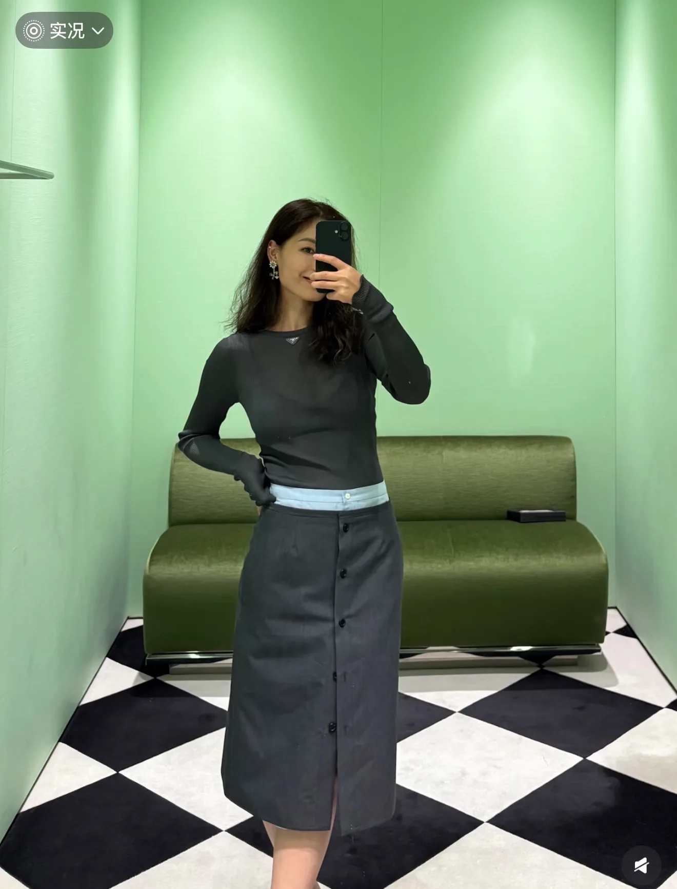 Women's Skirts PRADA 18120141