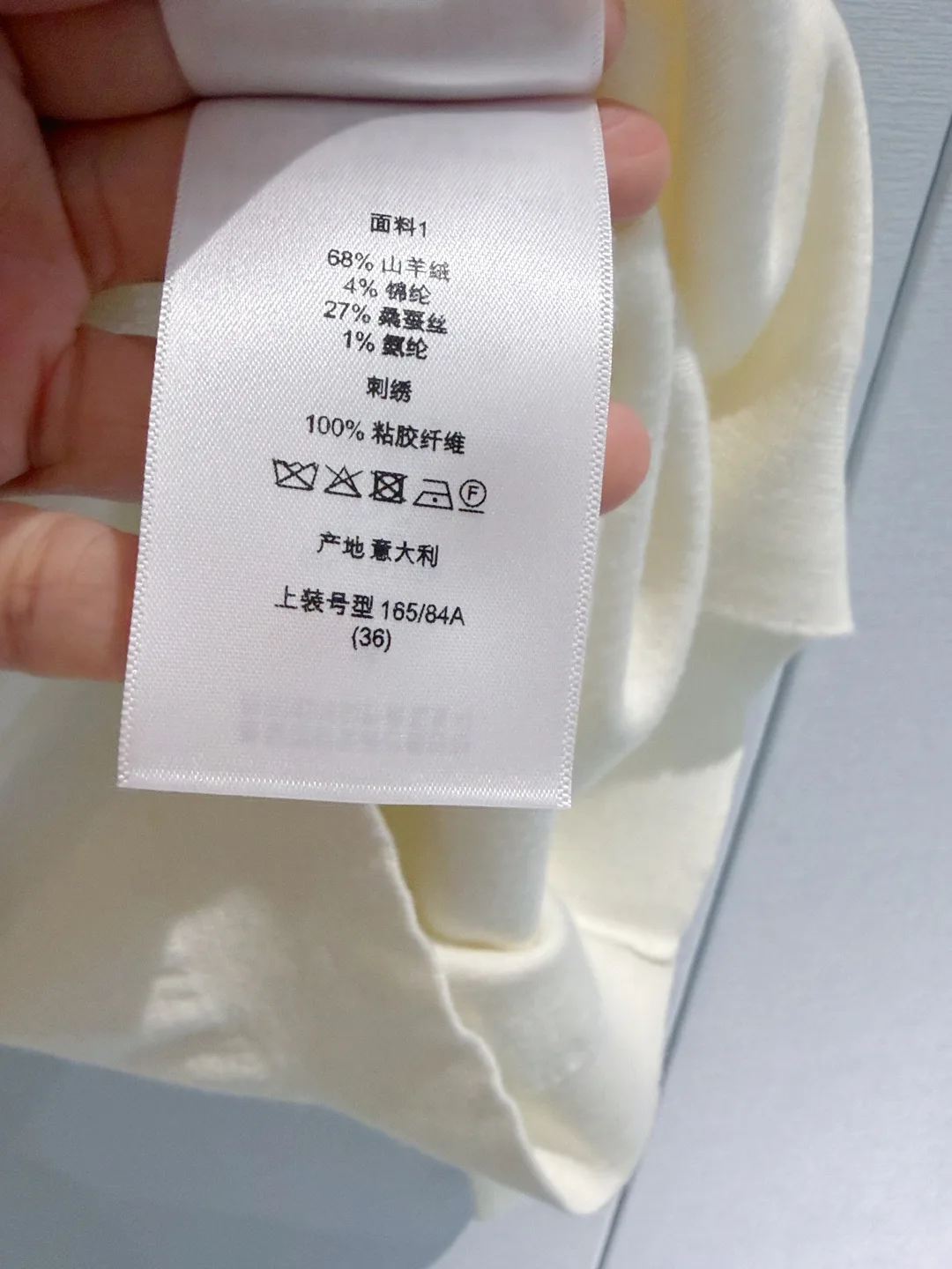 Women's Jumpers And Sweaters CHRISTIAN DIOR 17340490