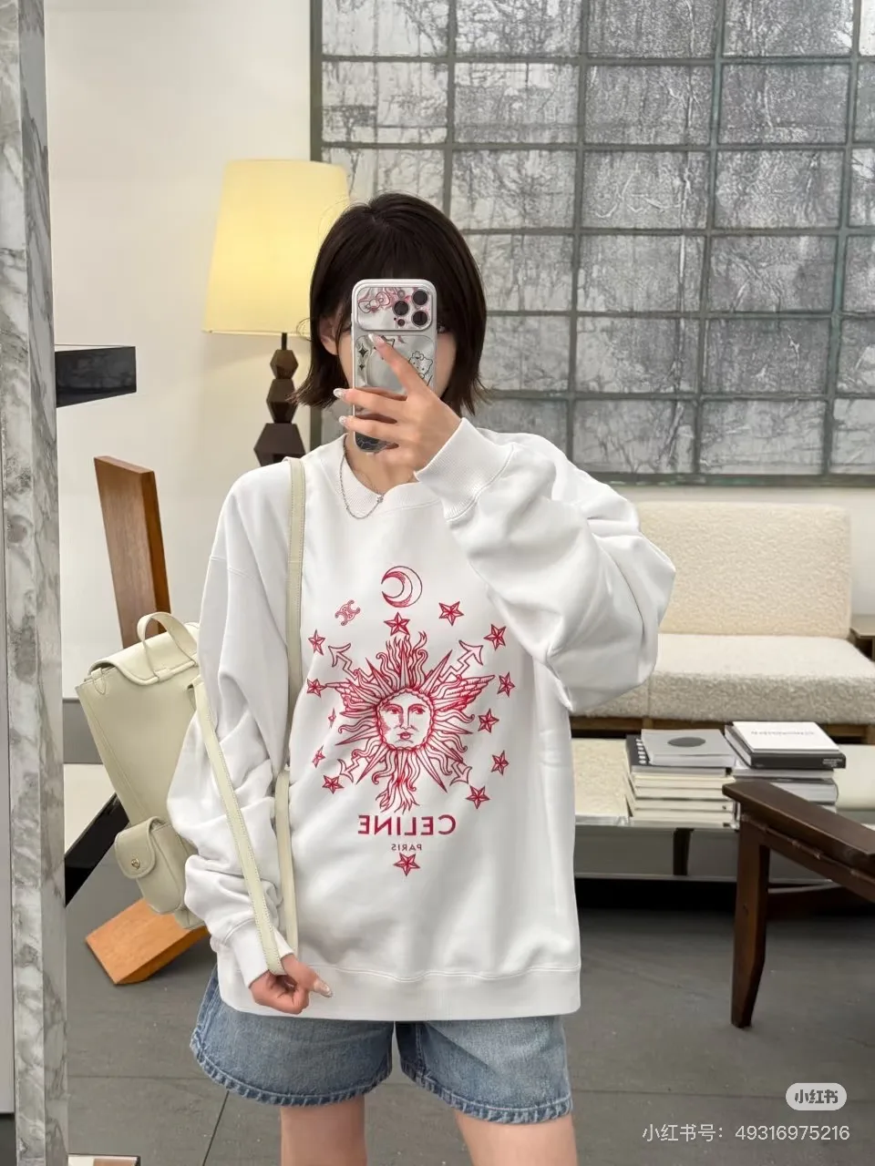 Women's Sweatshirts And Hoodies CELINE 17995361