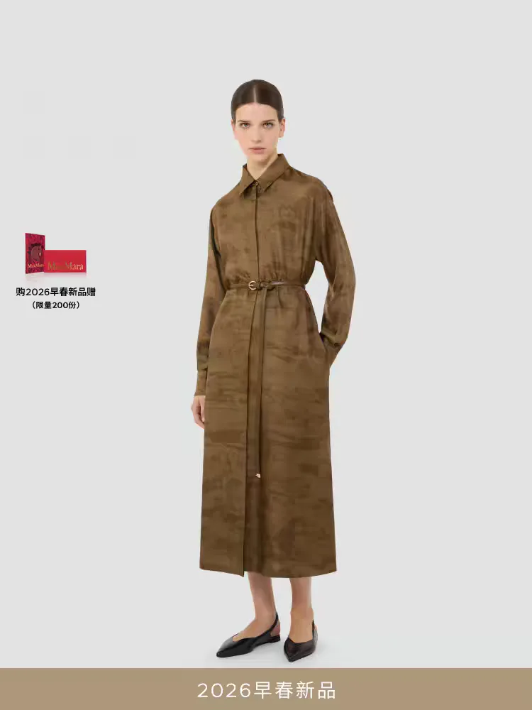 Women's Dresses MAX MARA 17231983