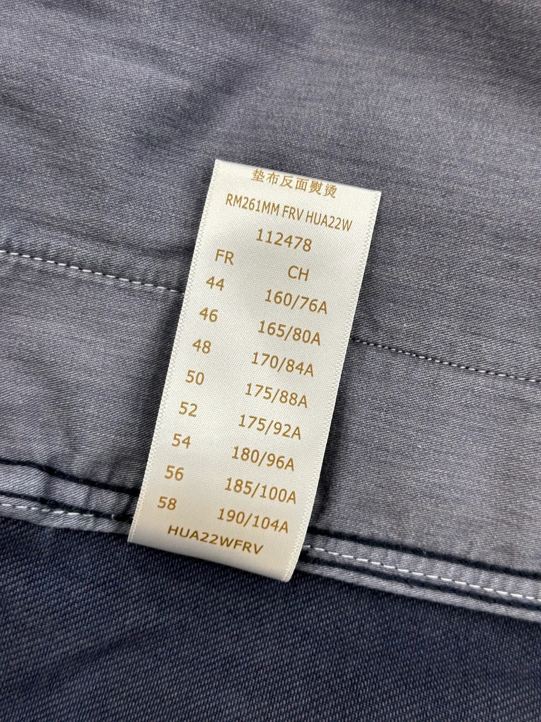 Men's Jackets And Down Jackets LOUIS VUITTON 17813125