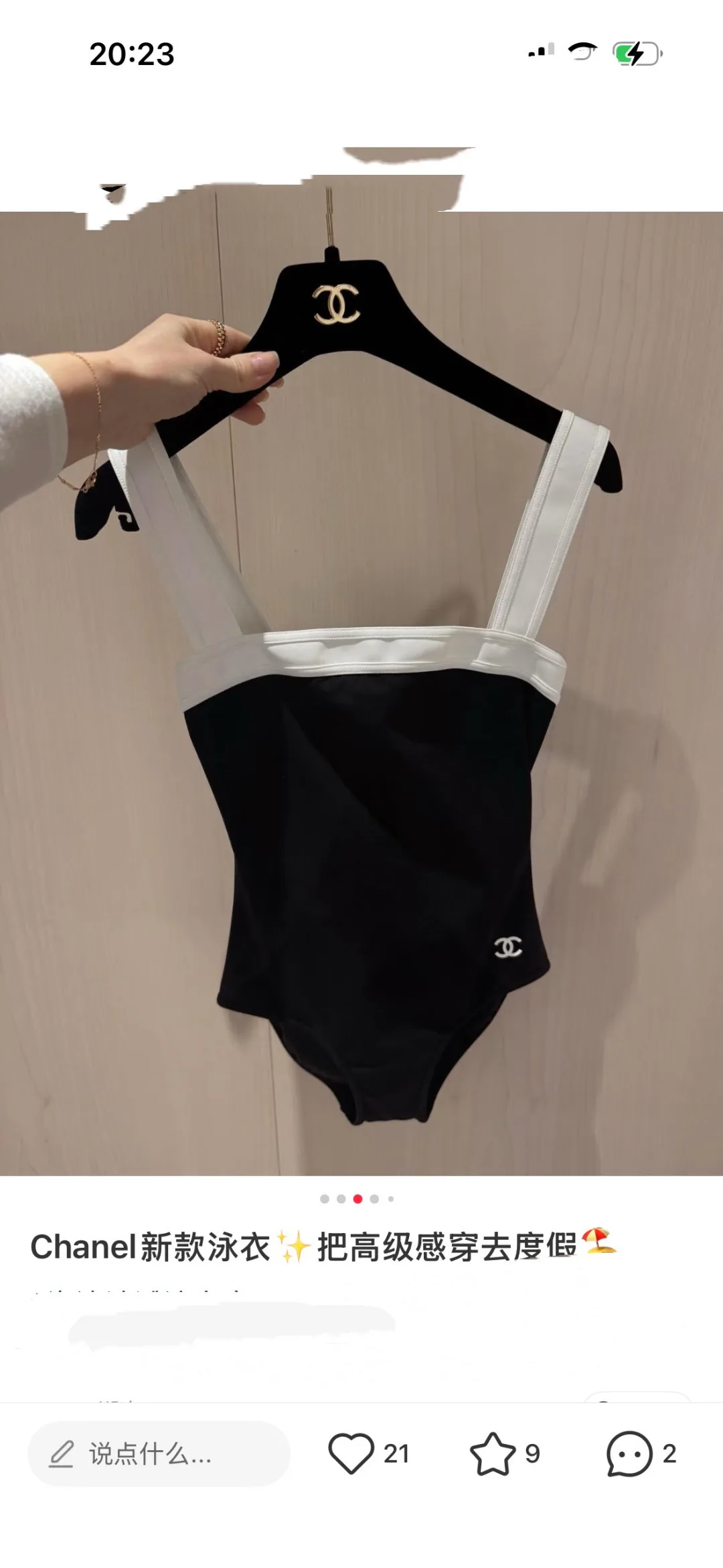 Women's Swimwear CHANEL 17631884