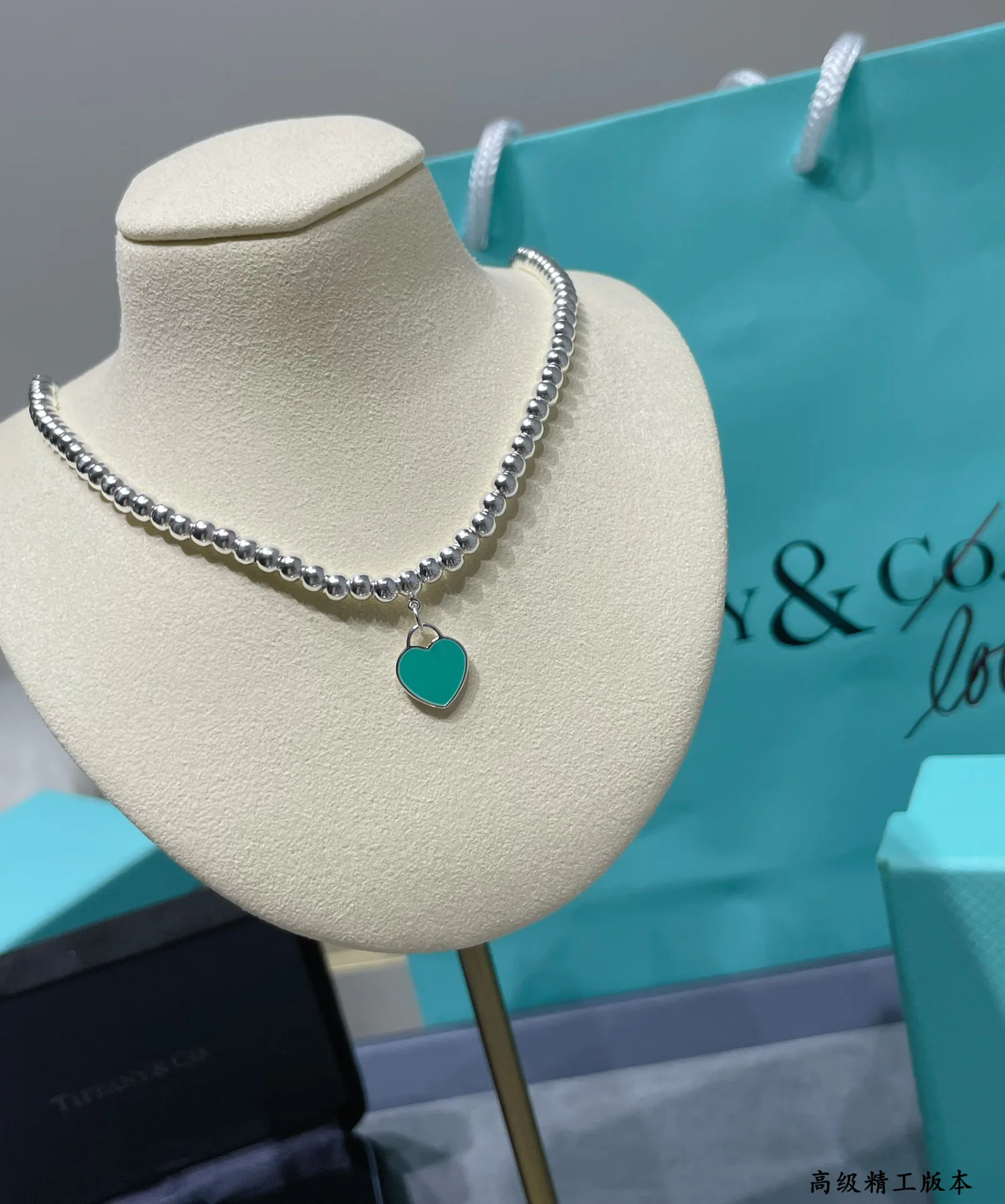 Jewelry TIFFANY 17281972