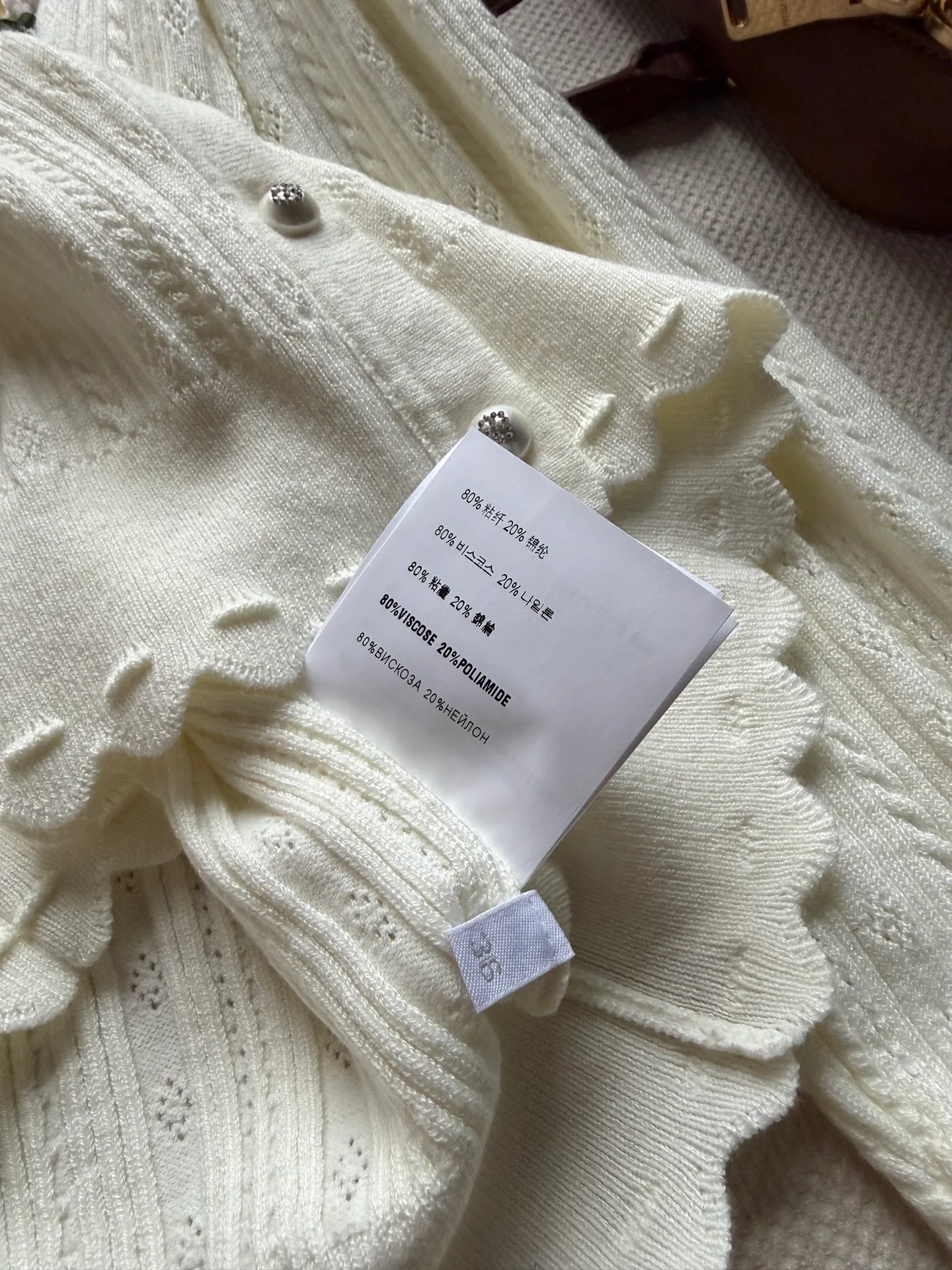 Women's Jumpers And Sweaters MIU MIU 18263220