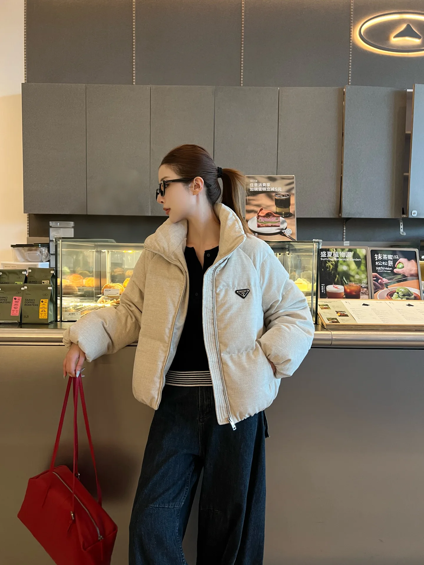 Women's Jackets And Down Jackets PRADA 18108052