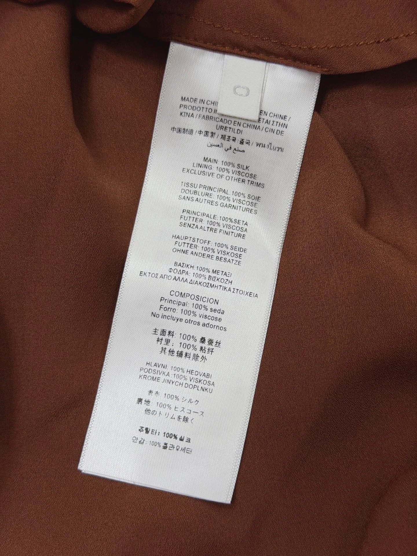 Women's Dresses ZIMMERMANN 17503434