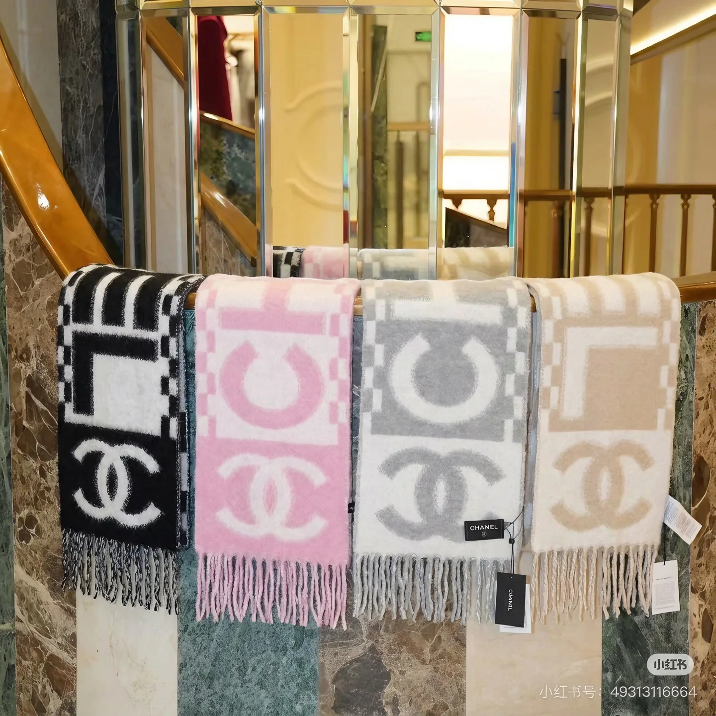 Scarves CHANEL 18322571