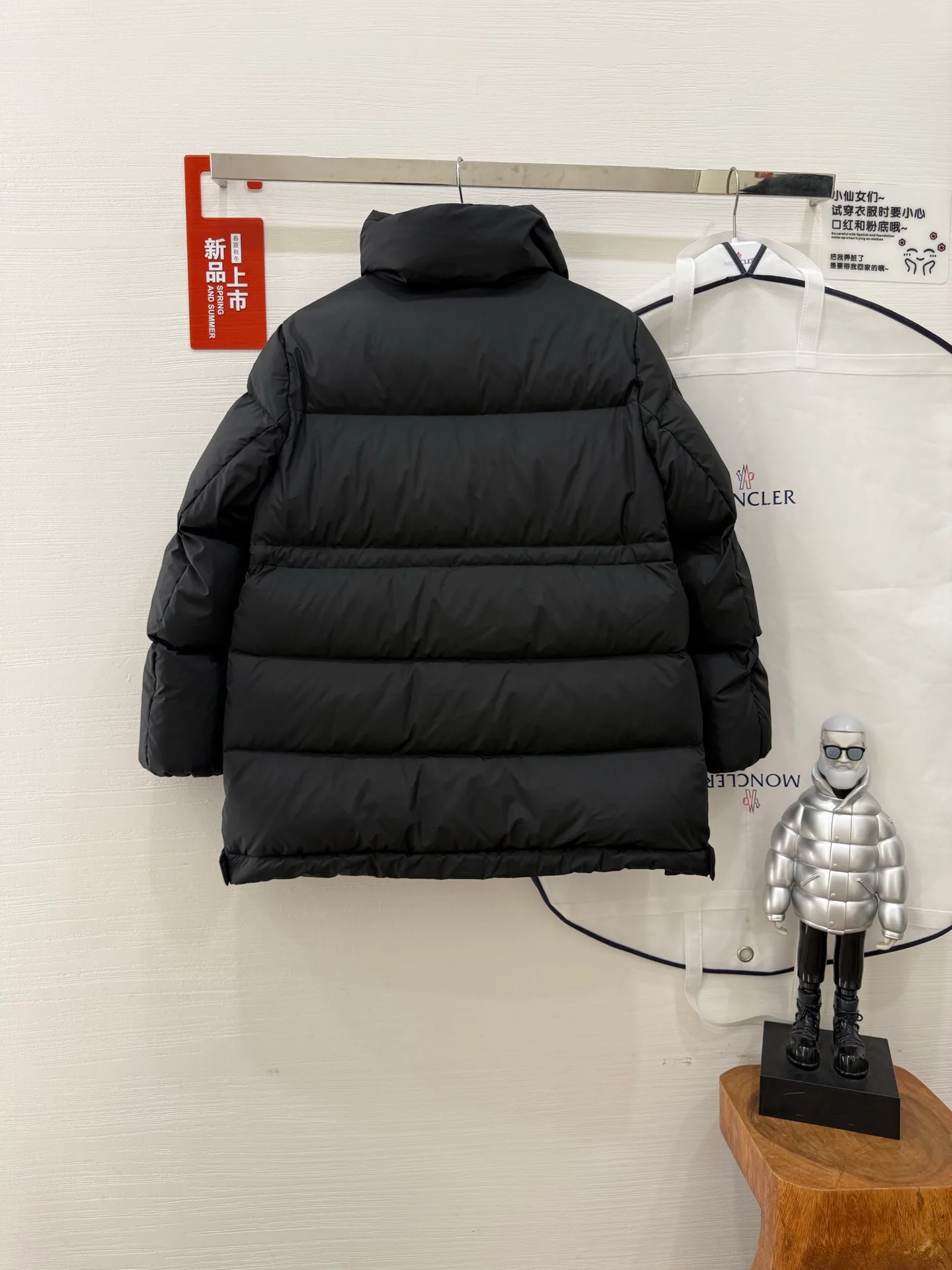 Men's Jackets And Down Jackets MONCLER 18383090