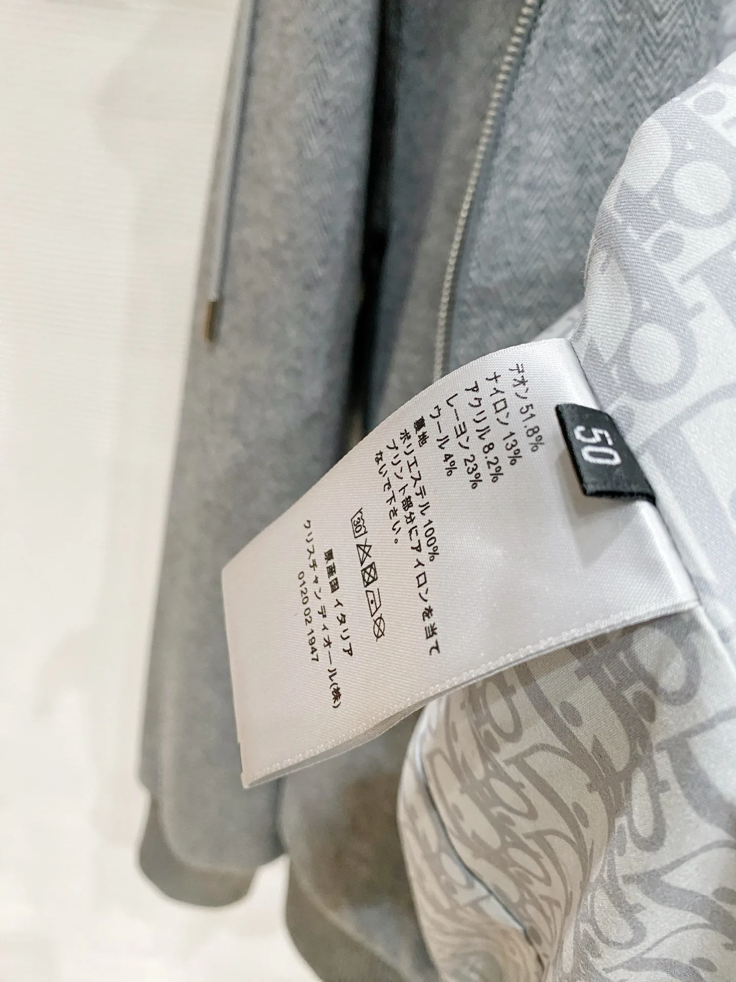 Women's Jackets And Down Jackets CHRISTIAN DIOR 18178200