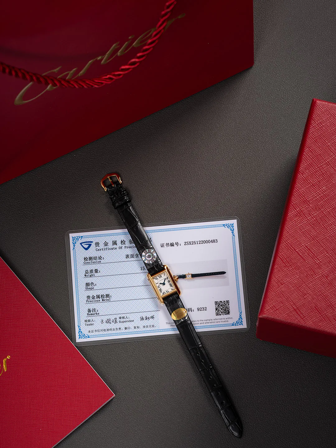 Women's Watches CARTIER 17860466