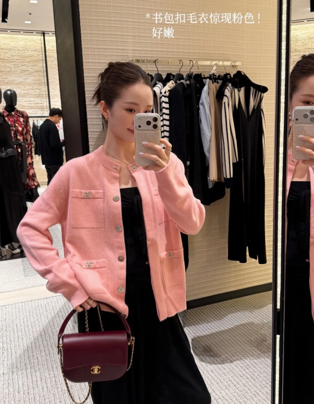 Women's Jumpers And Sweaters CHANEL 17960403