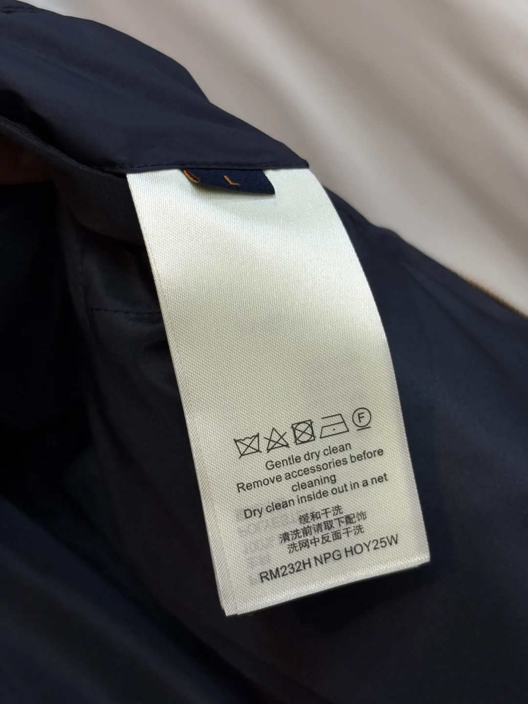 Men's Jackets And Down Jackets LOUIS VUITTON 18140202