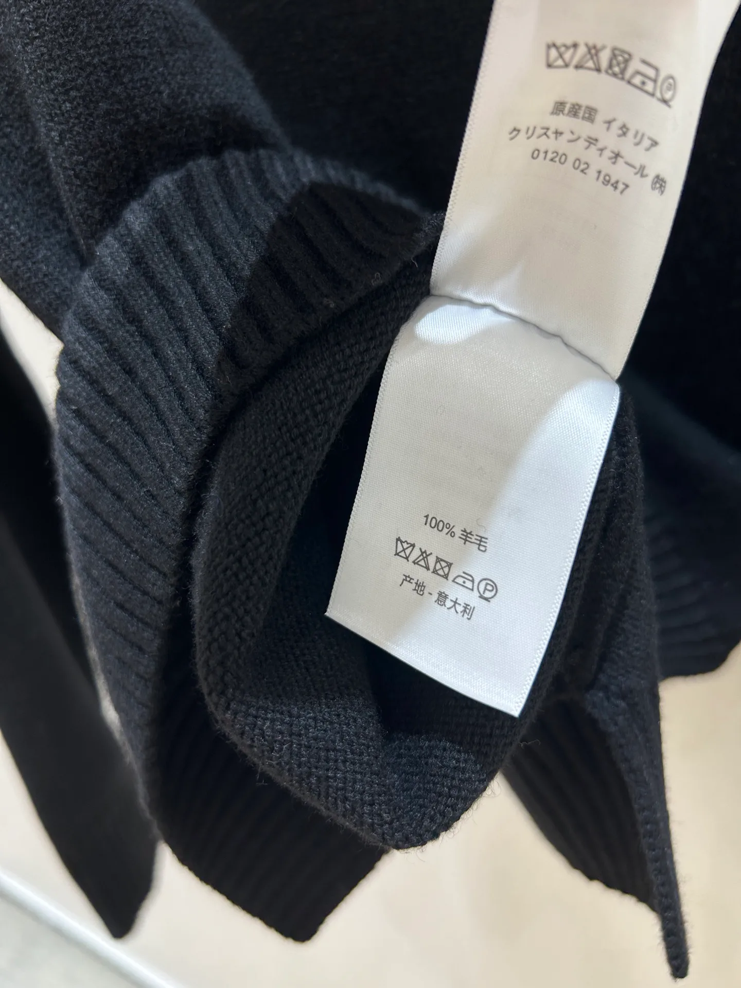 Women's Jumpers And Sweaters CHRISTIAN DIOR 18097197
