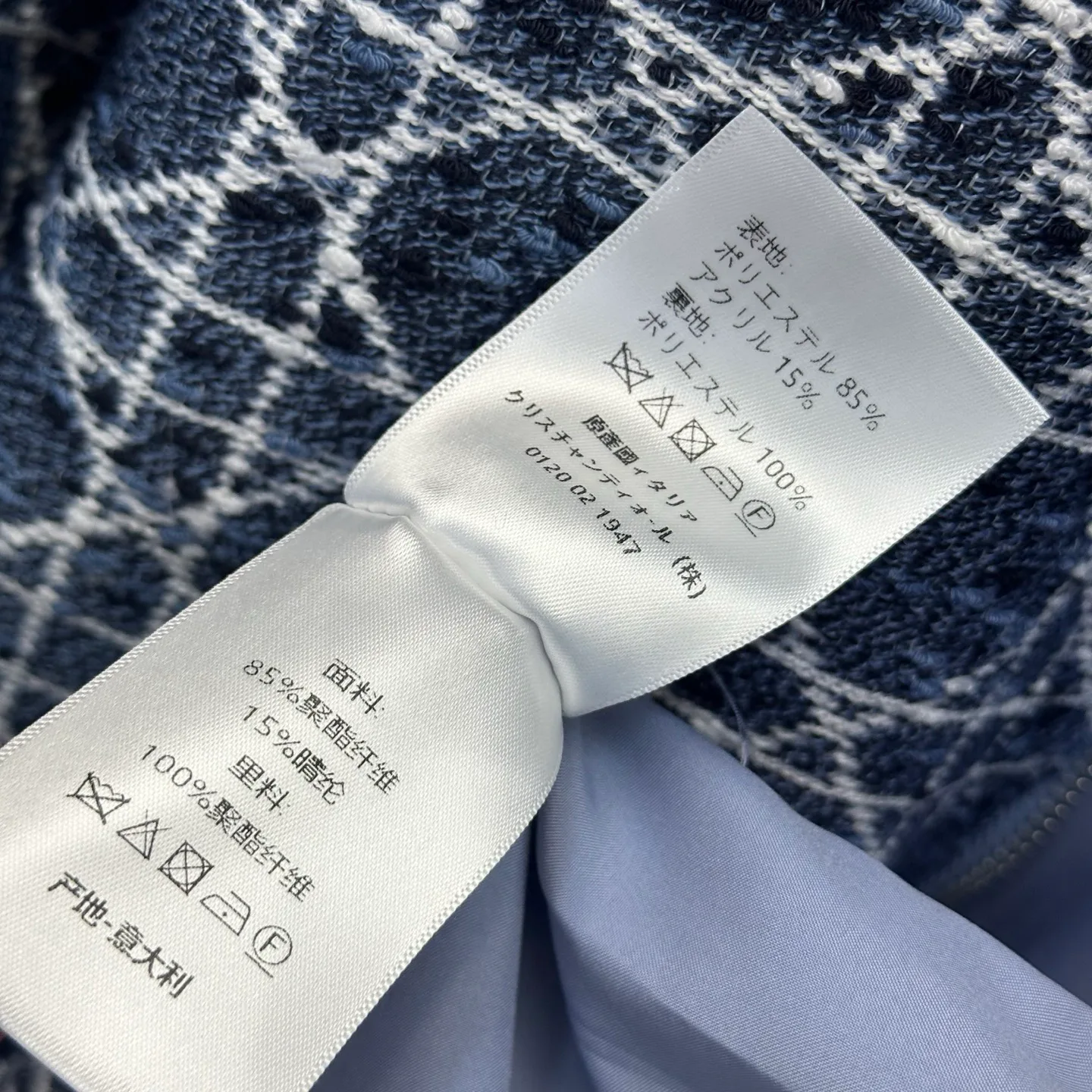 Women's Jackets And Down Jackets CHRISTIAN DIOR 18228451