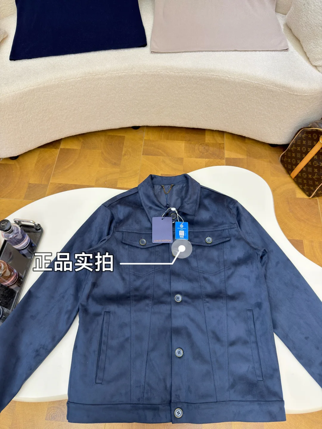 Men's Jackets And Down Jackets LOUIS VUITTON 17572031