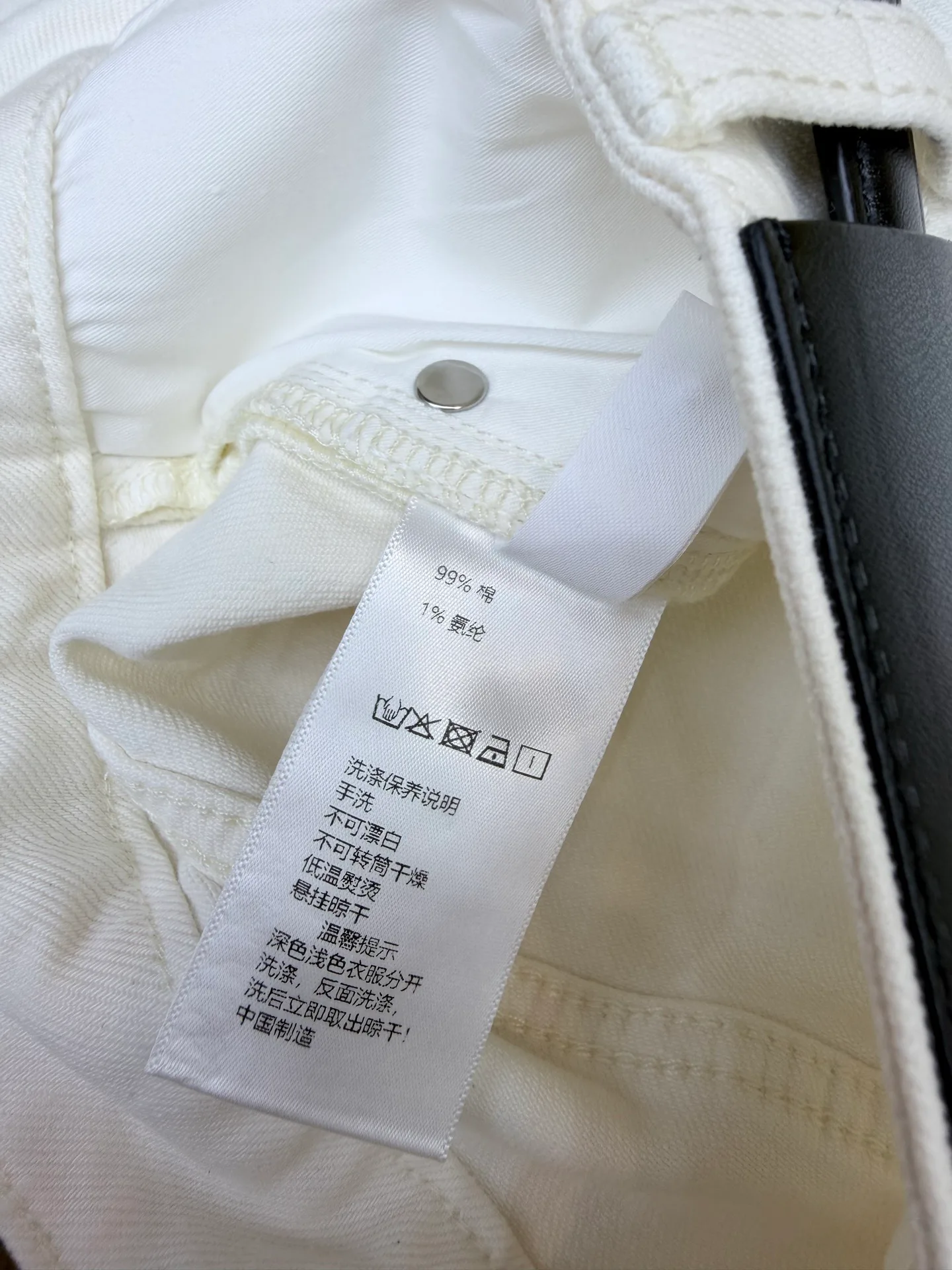 Women's Jeans RALPH LAUREN 18060772