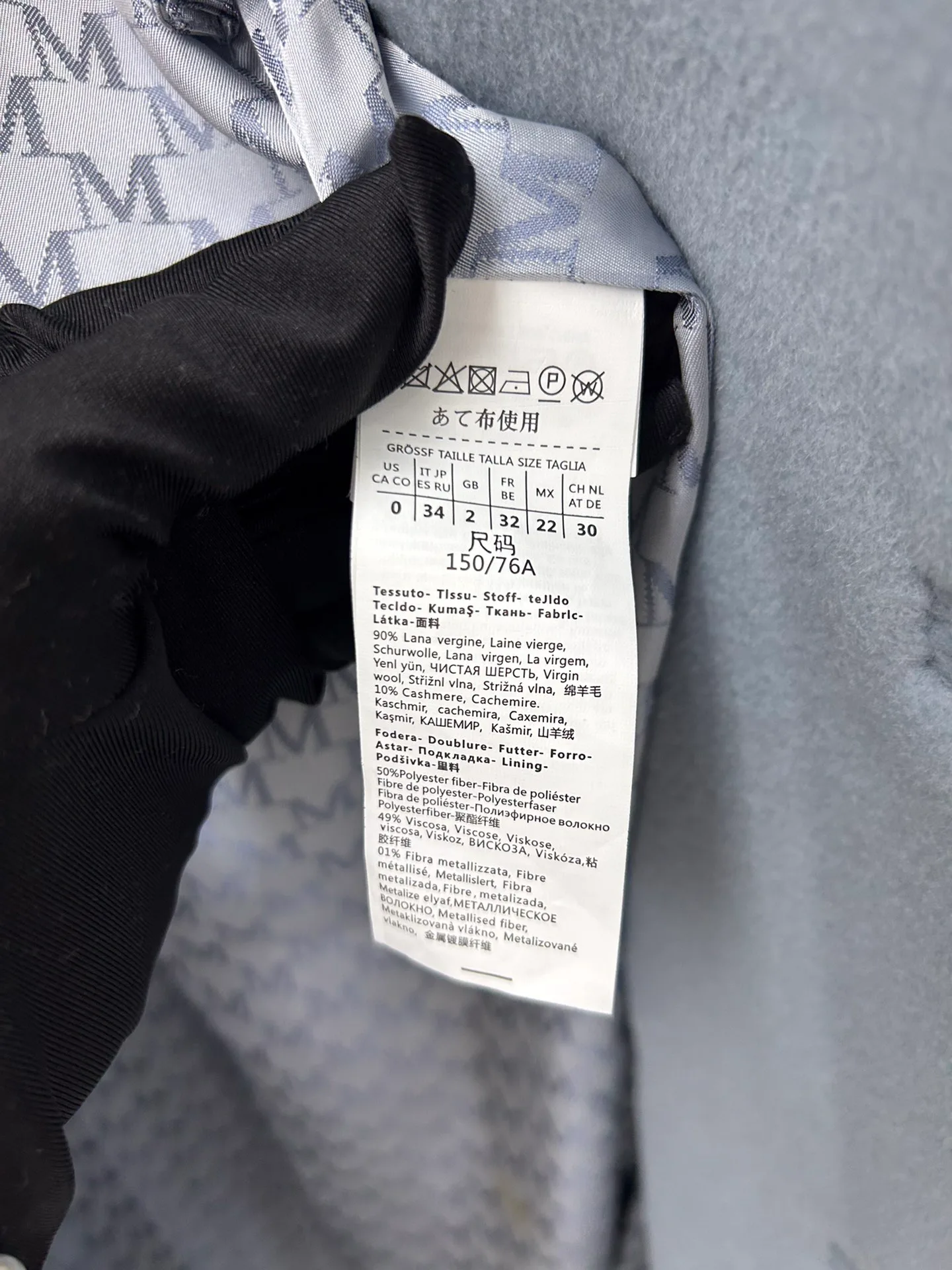 Women's Coats MAX MARA 17905875