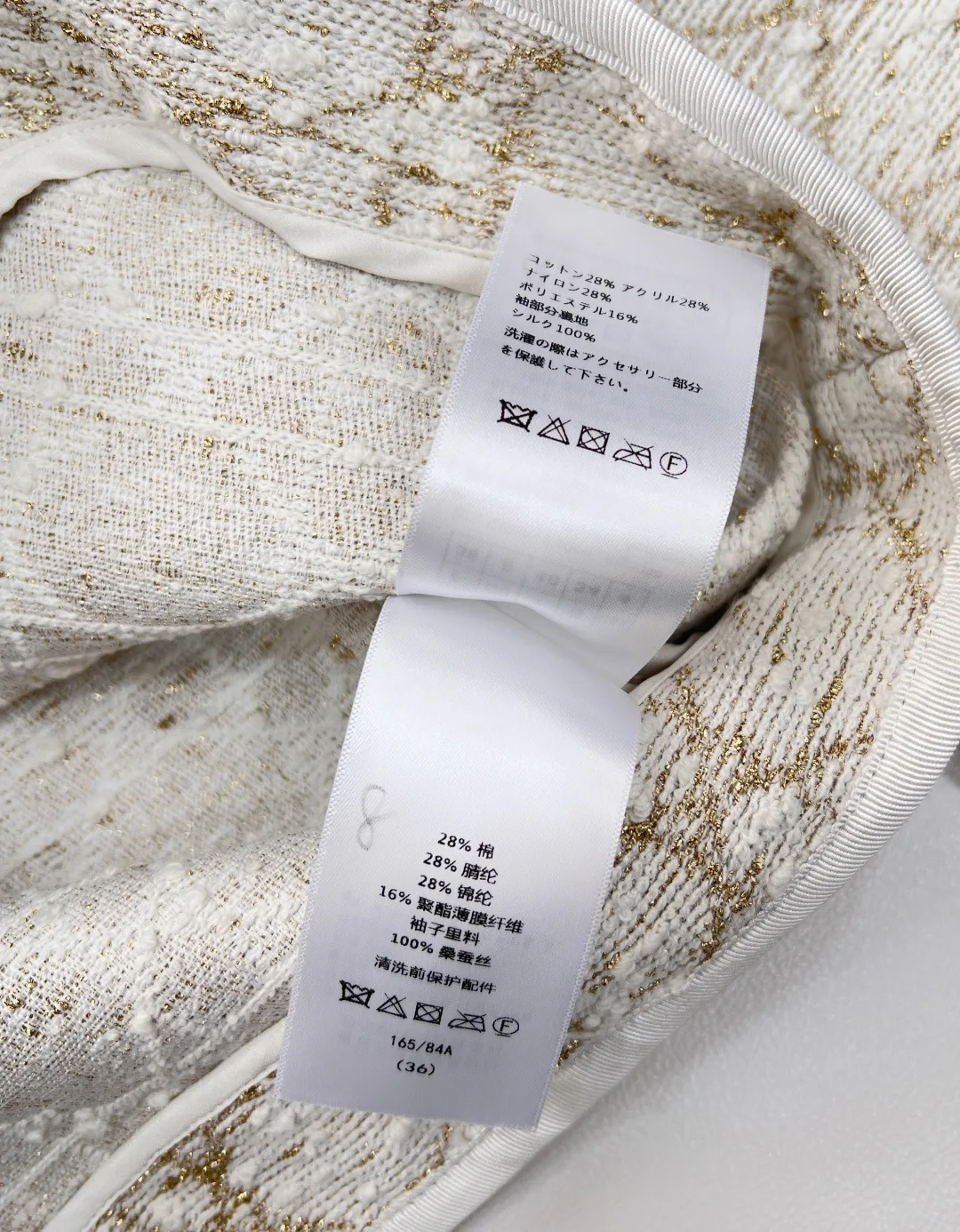 Women's Blazers CHRISTIAN DIOR 17913790