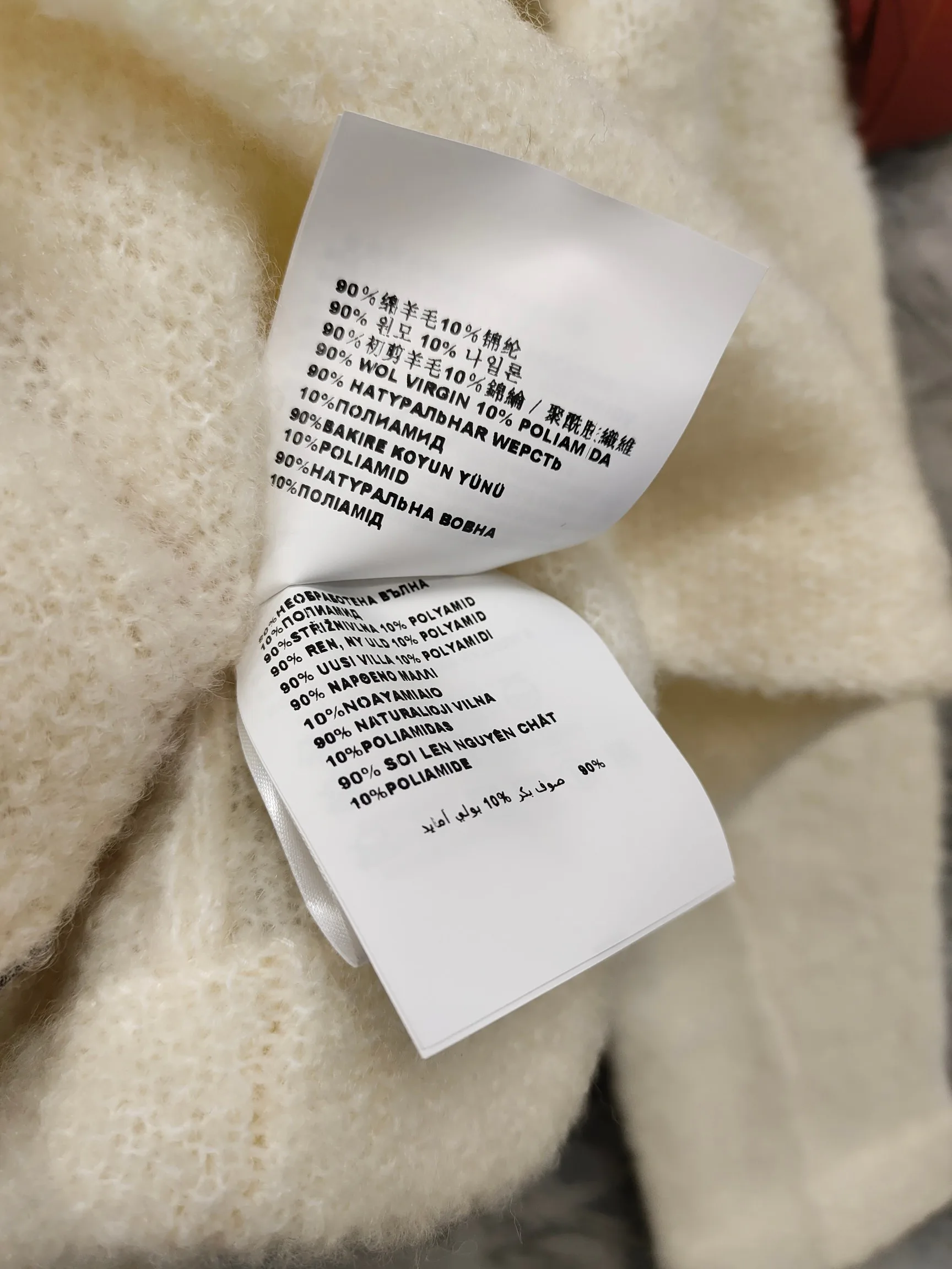 Women's Jackets And Down Jackets MIU MIU 18158528