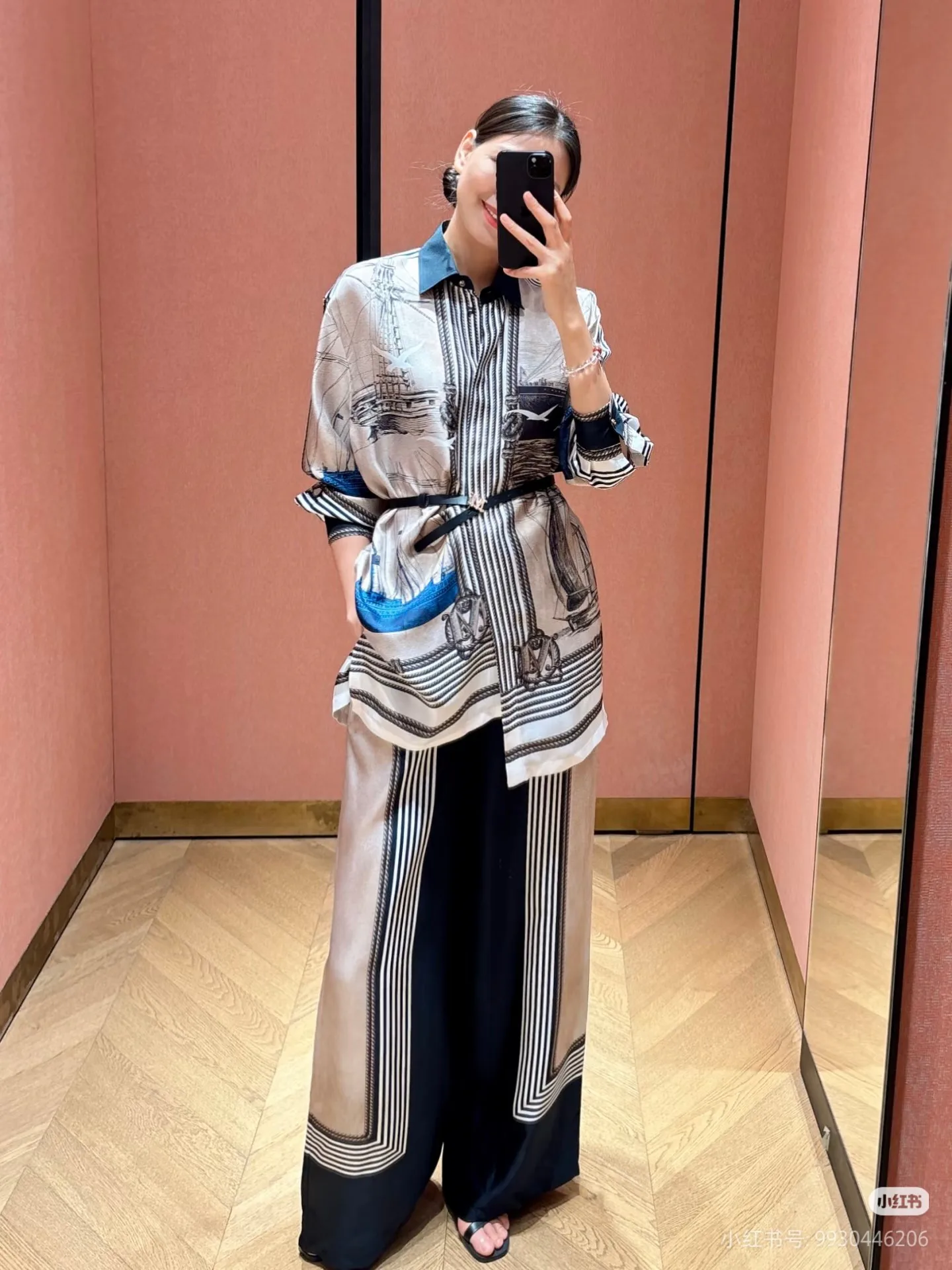 Women's Shirts MAX MARA 17295080