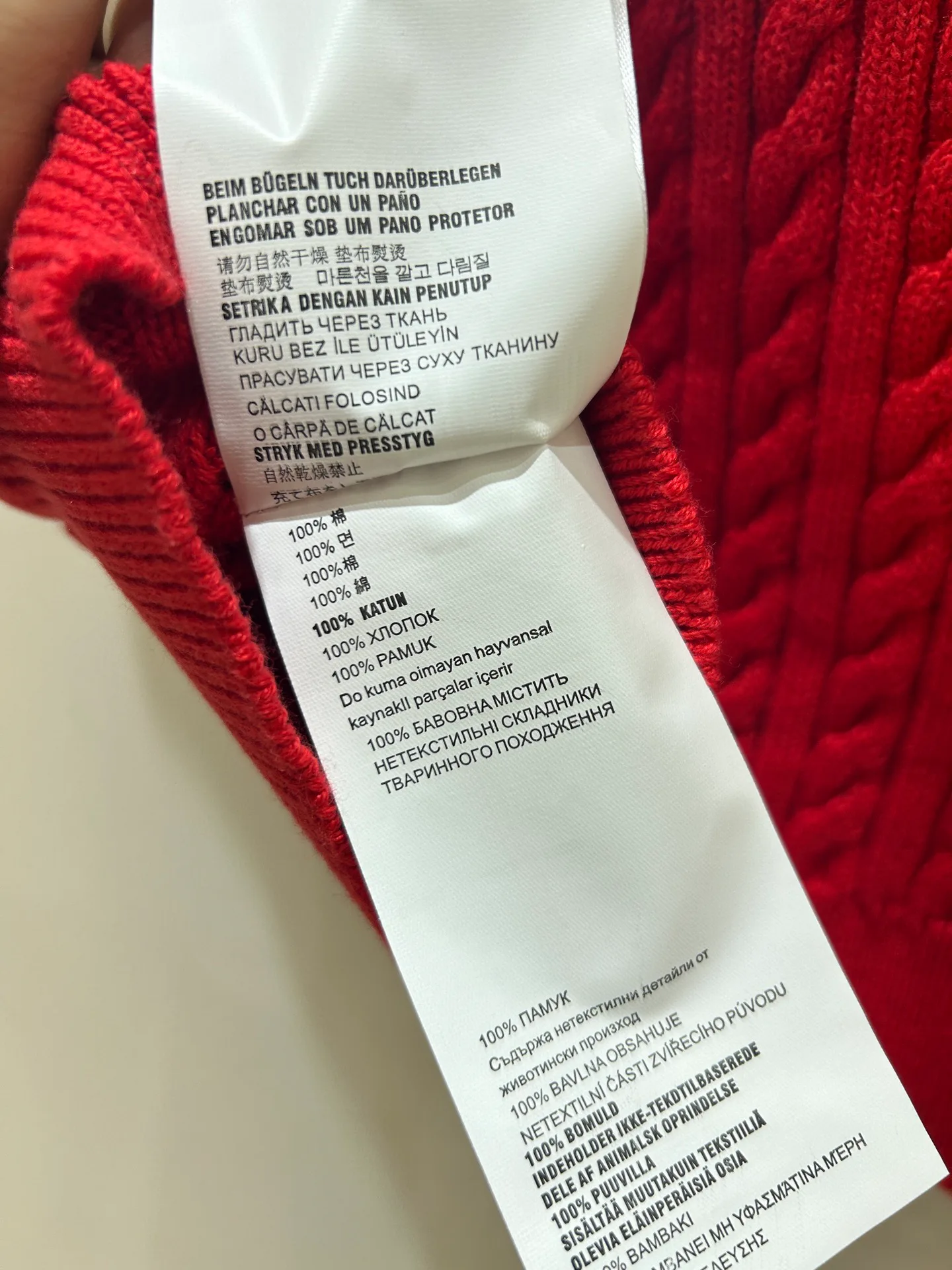 Women's Vests MIU MIU 18096943