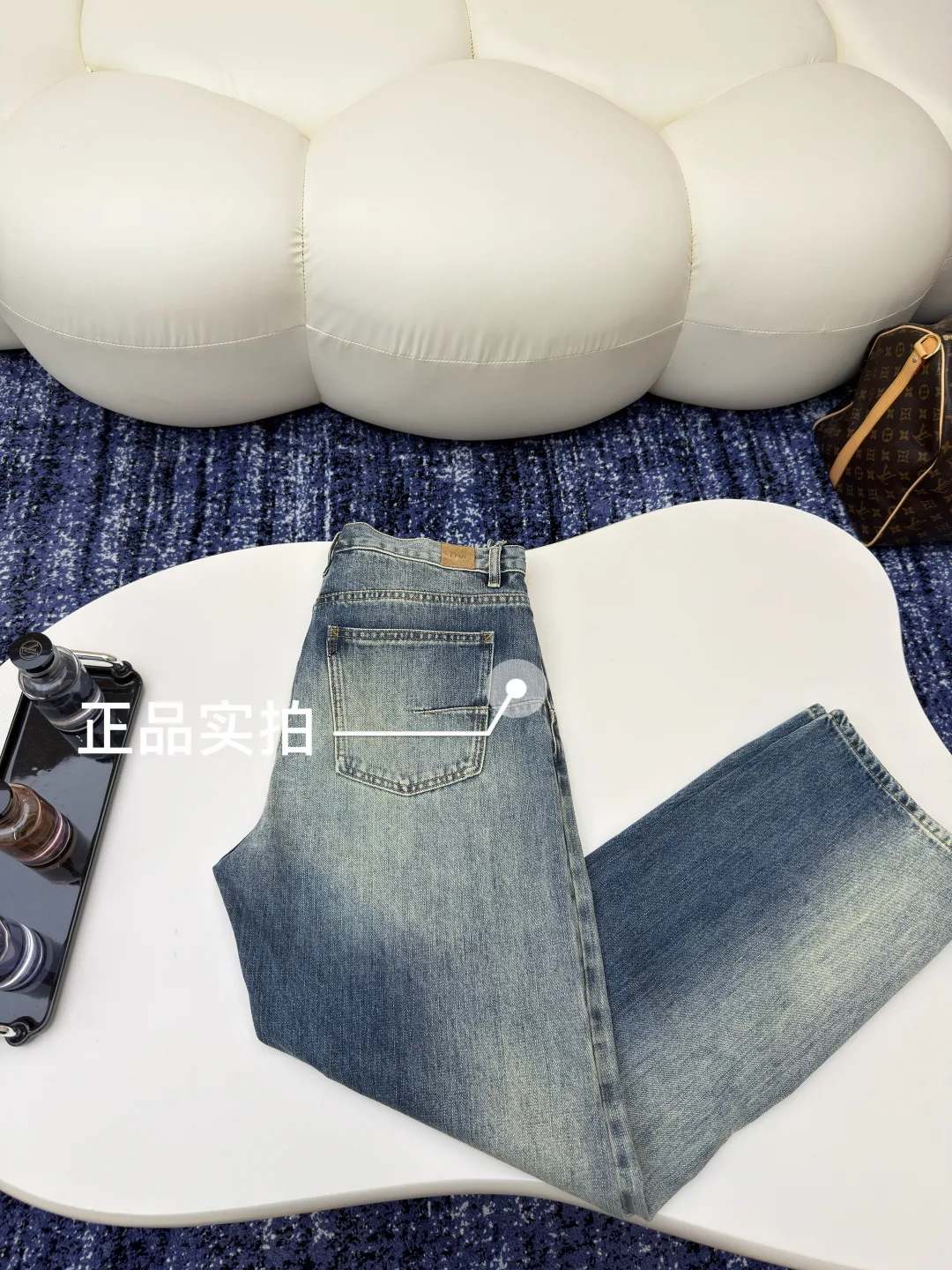 Men's Jeans CHRISTIAN DIOR 17861559